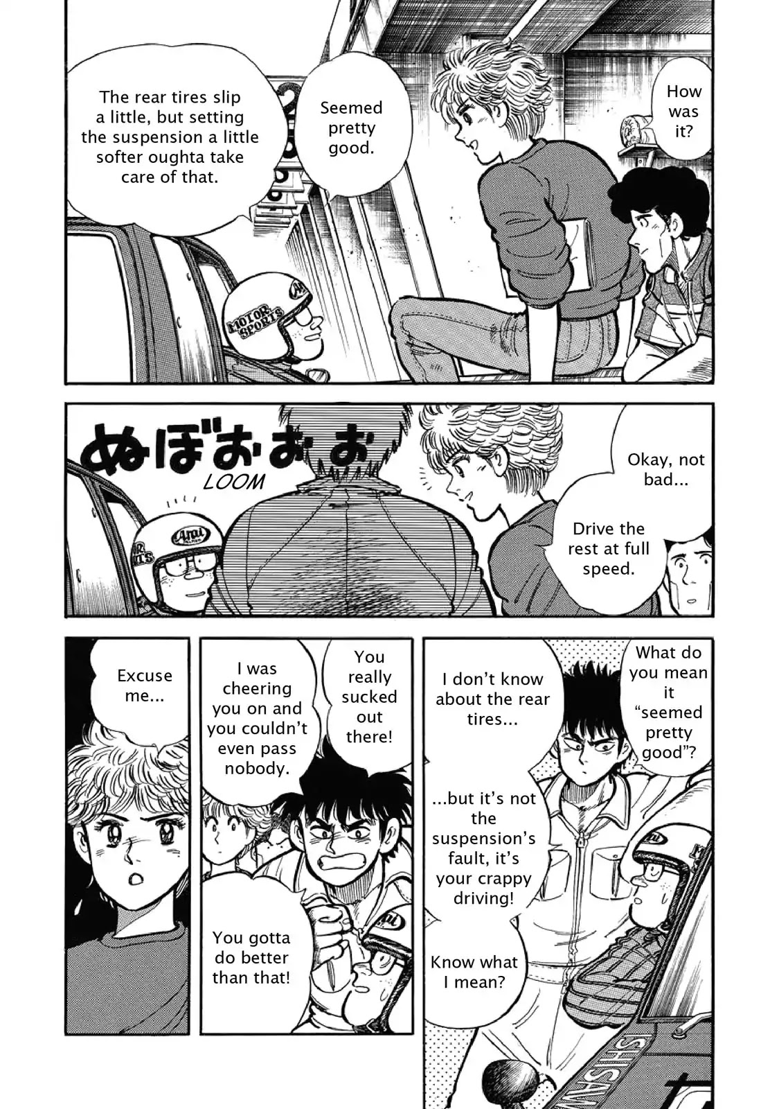 F (Noboru Rokuda) Chapter 1.6 page 9 - Vol.1 Chapter 6: Foot On
