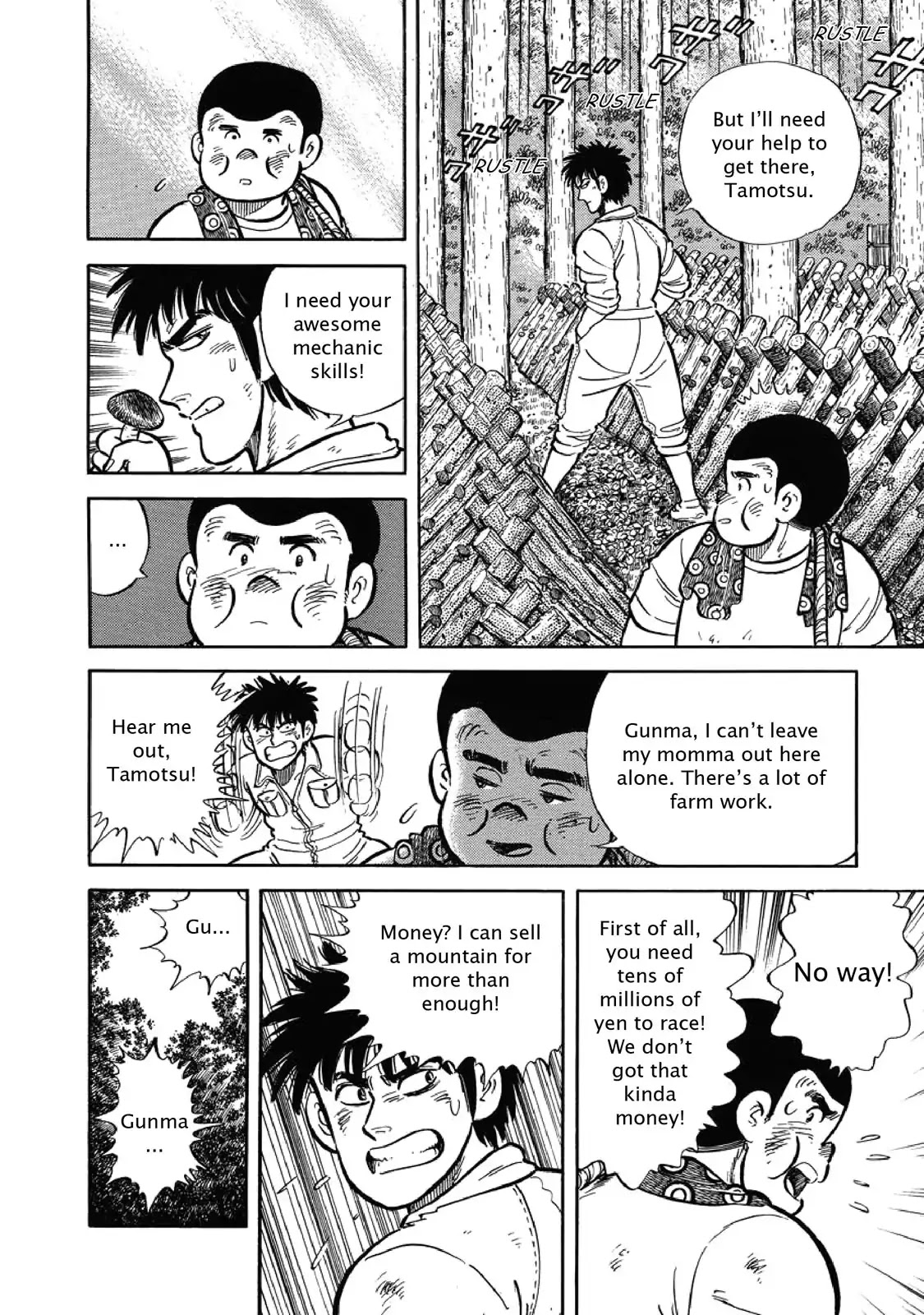 F (Noboru Rokuda) Chapter 1.7 page 10 - Vol.1 Chapter 7: Fall Out