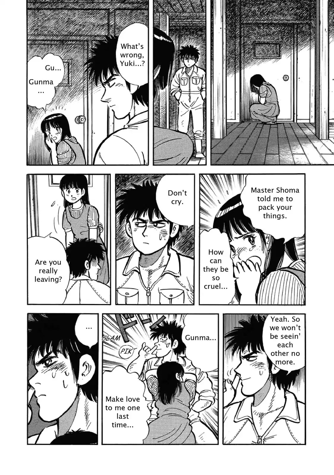 F (Noboru Rokuda) Chapter 1.7 page 12 - Vol.1 Chapter 7: Fall Out
