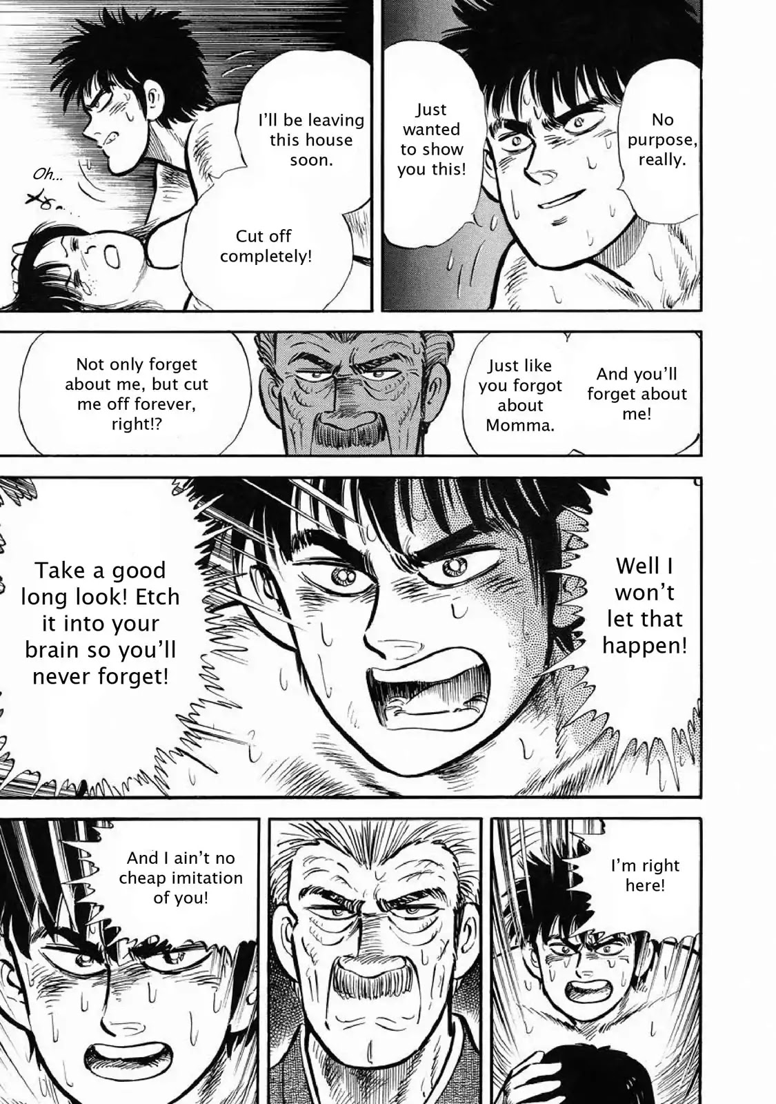 F (Noboru Rokuda) Chapter 1.7 page 17 - Vol.1 Chapter 7: Fall Out