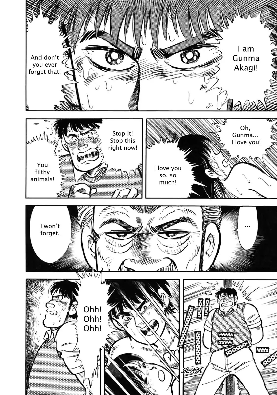 F (Noboru Rokuda) Chapter 1.7 page 18 - Vol.1 Chapter 7: Fall Out