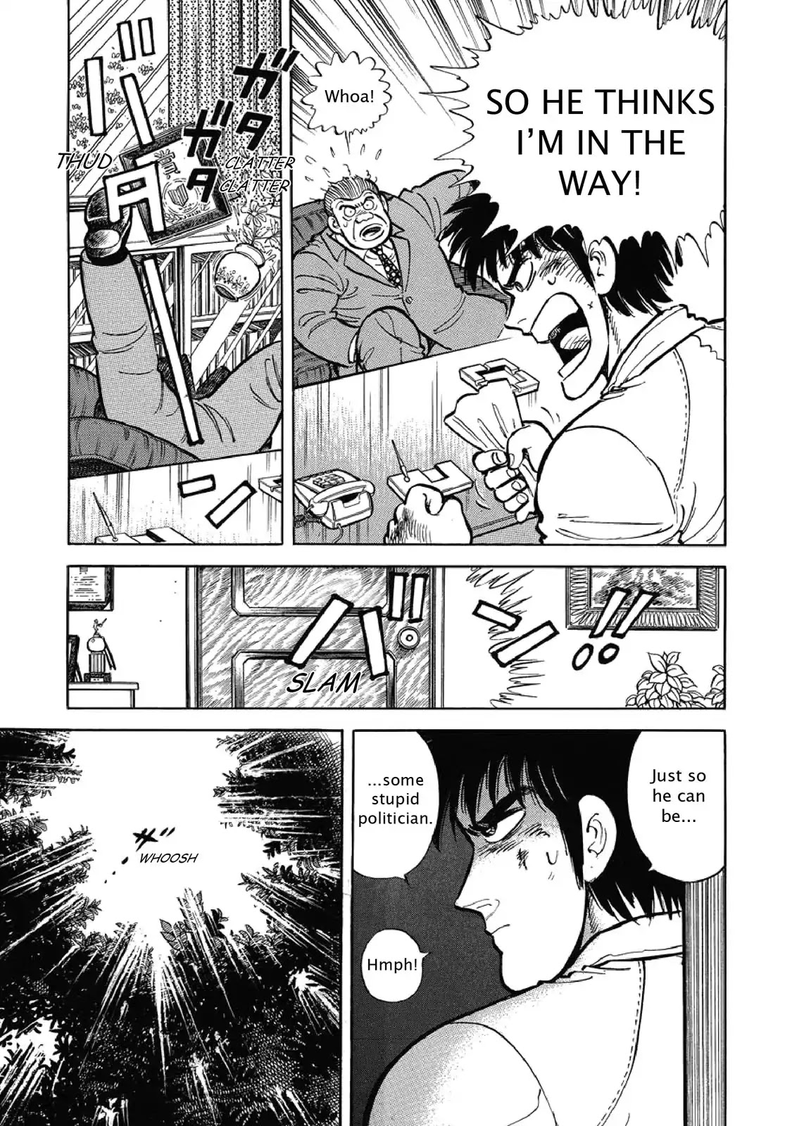 F (Noboru Rokuda) Chapter 1.7 page 7 - Vol.1 Chapter 7: Fall Out