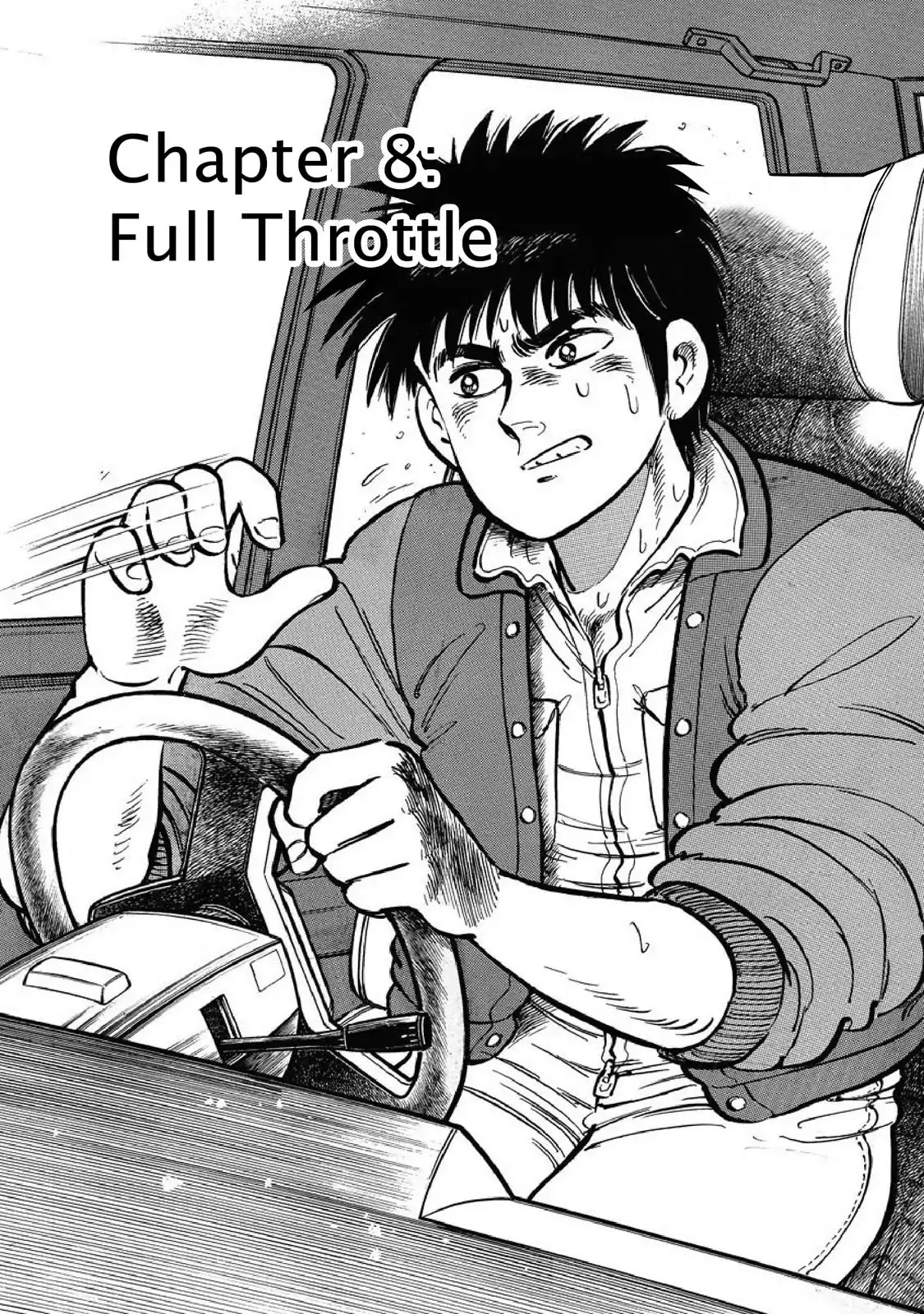 F (Noboru Rokuda) Chapter 1.8 page 1 - Vol.1 Chapter 8: Full Throttle