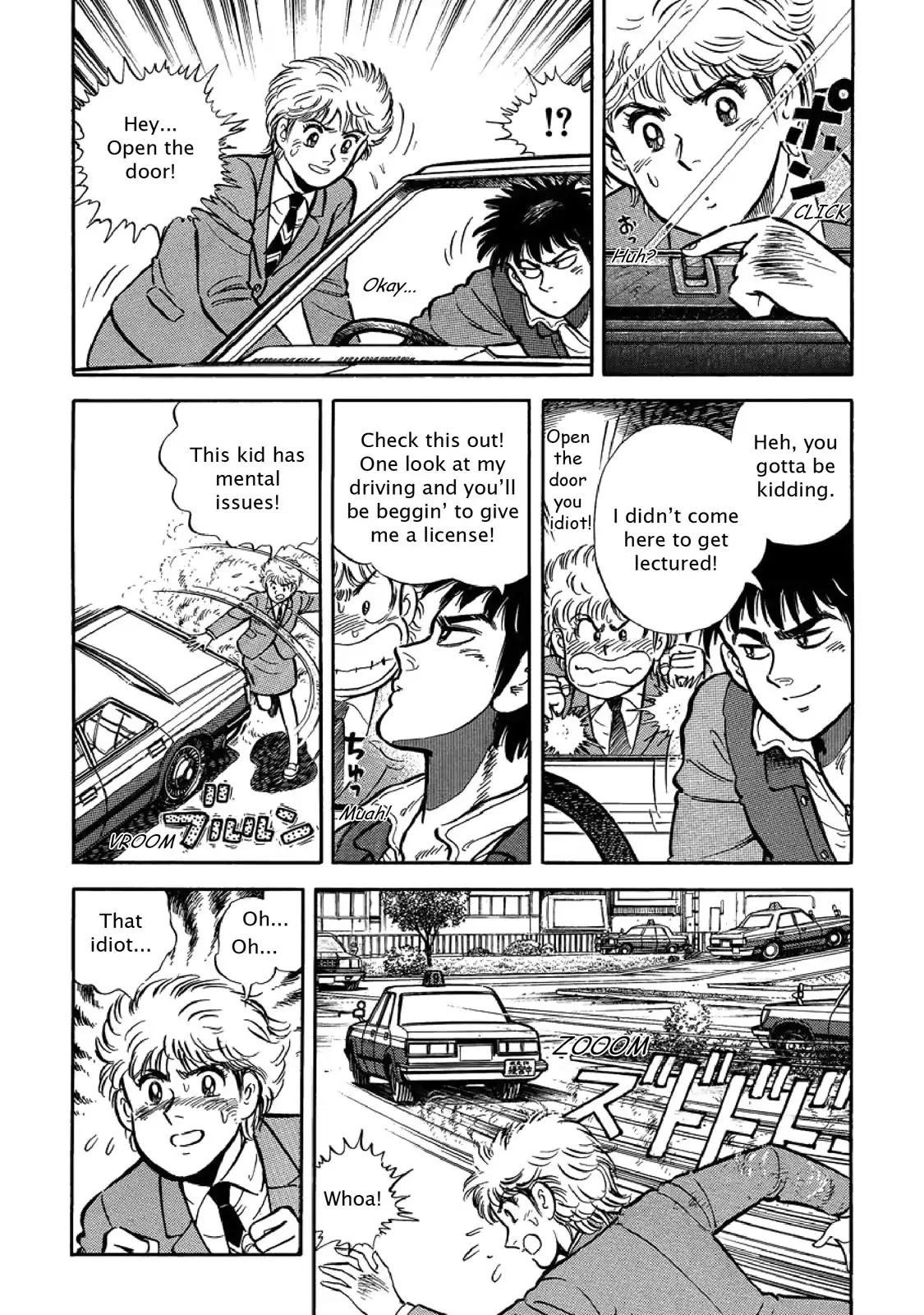 F (Noboru Rokuda) Chapter 1.8 page 10 - Vol.1 Chapter 8: Full Throttle