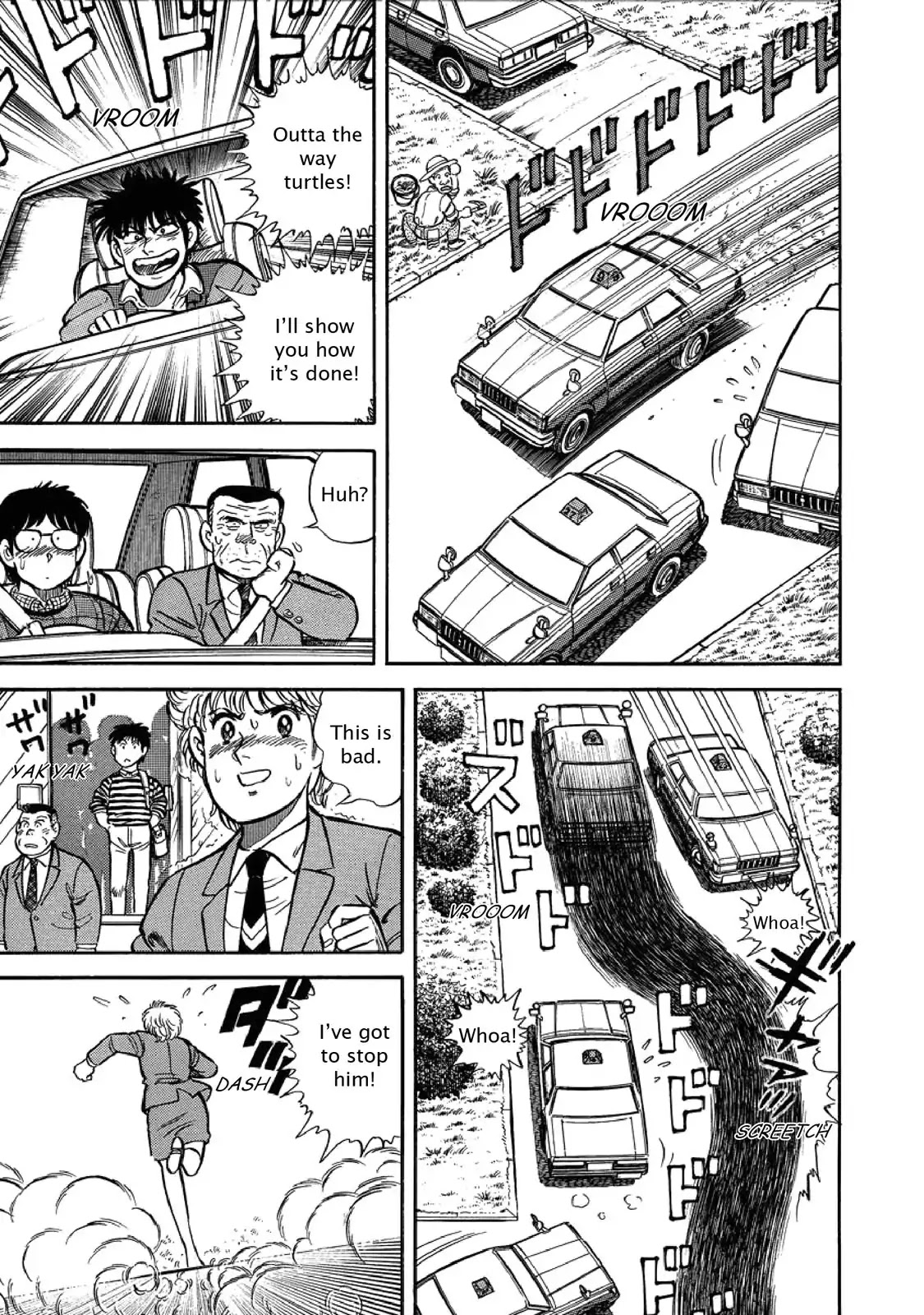 F (Noboru Rokuda) Chapter 1.8 page 11 - Vol.1 Chapter 8: Full Throttle