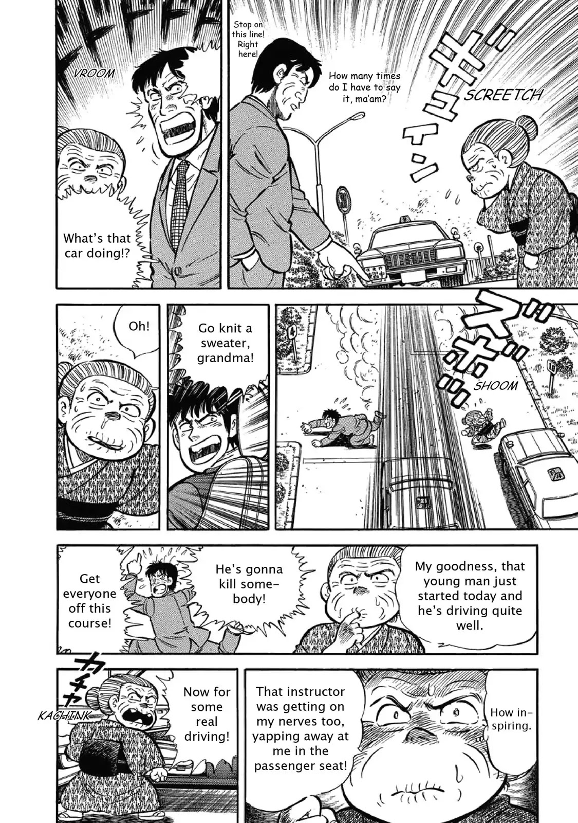 F (Noboru Rokuda) Chapter 1.8 page 12 - Vol.1 Chapter 8: Full Throttle