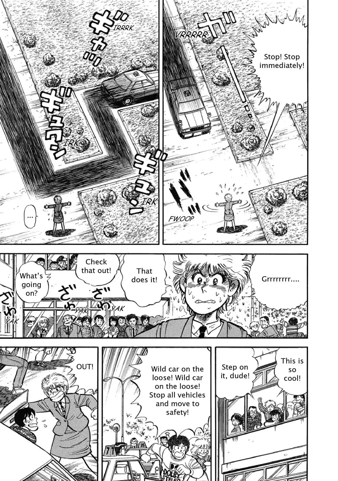 F (Noboru Rokuda) Chapter 1.8 page 13 - Vol.1 Chapter 8: Full Throttle