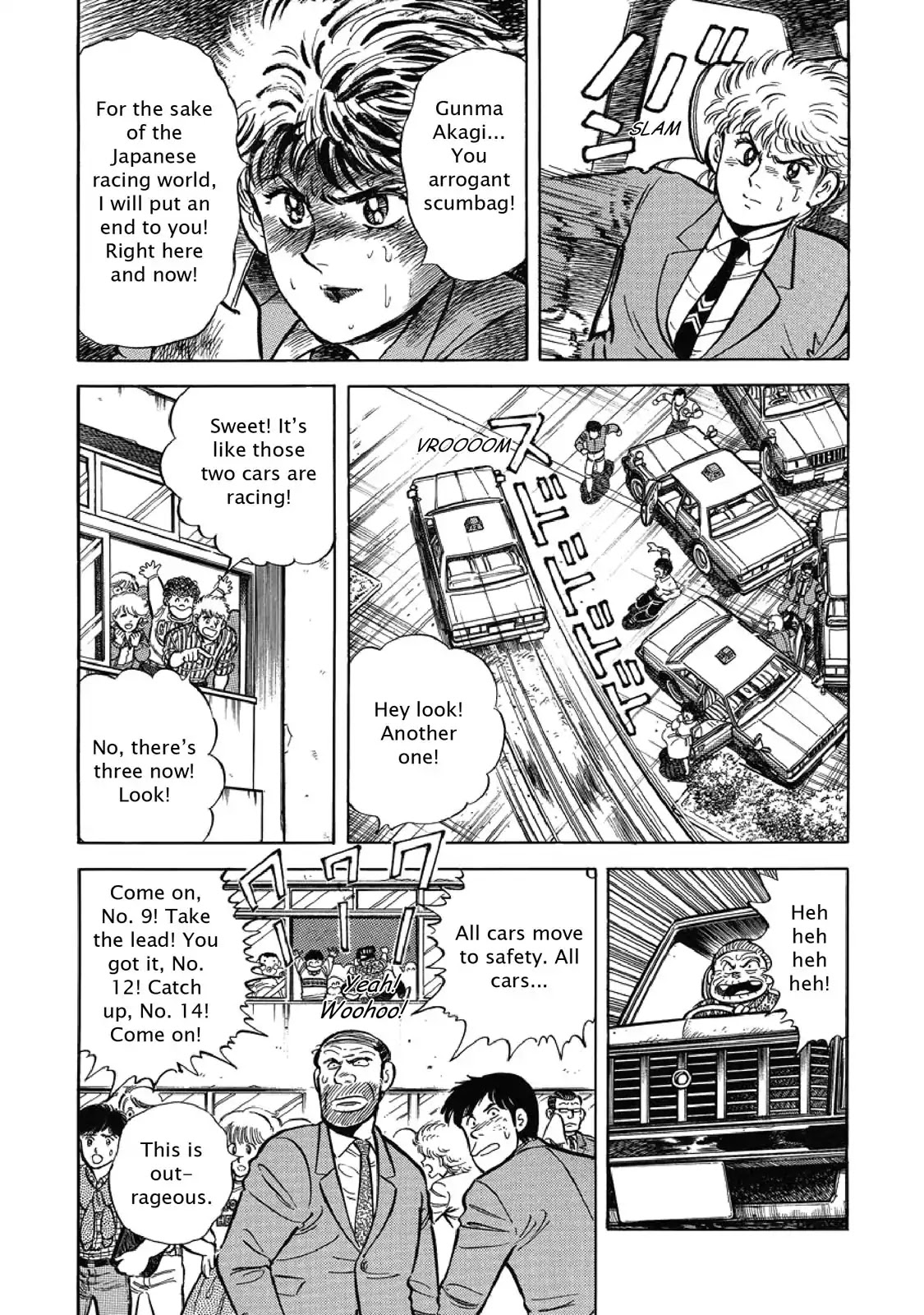 F (Noboru Rokuda) Chapter 1.8 page 14 - Vol.1 Chapter 8: Full Throttle