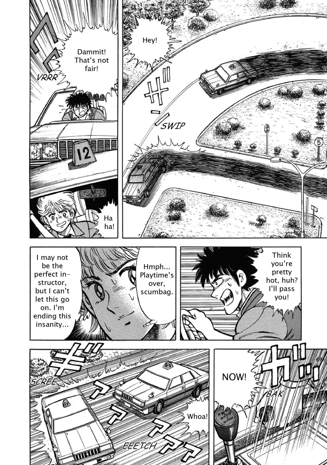 F (Noboru Rokuda) Chapter 1.8 page 18 - Vol.1 Chapter 8: Full Throttle