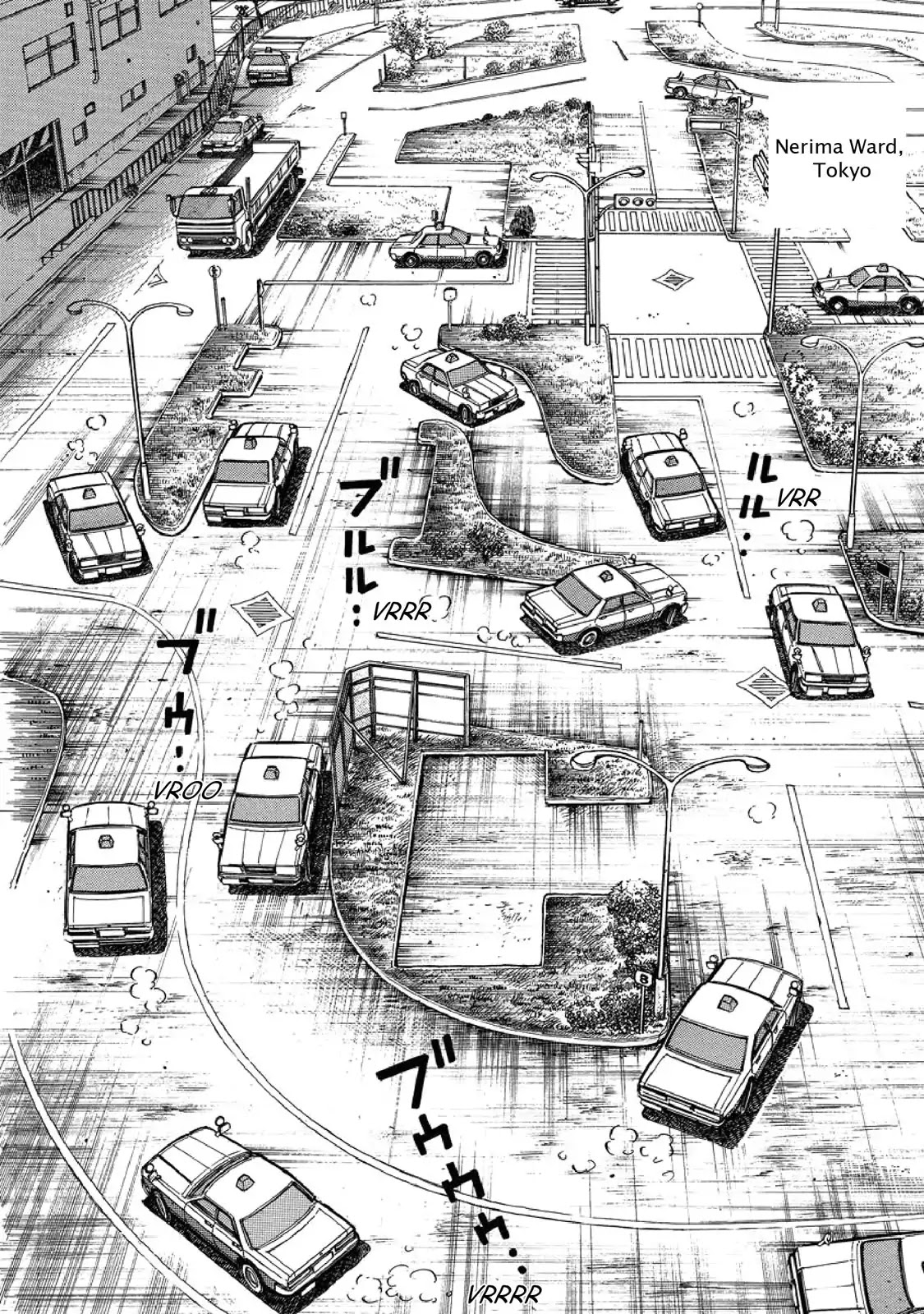 F (Noboru Rokuda) Chapter 1.8 page 2 - Vol.1 Chapter 8: Full Throttle