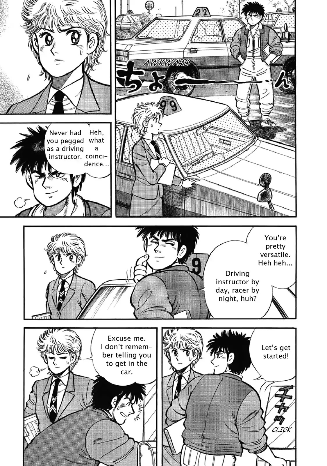 F (Noboru Rokuda) Chapter 1.8 page 3 - Vol.1 Chapter 8: Full Throttle