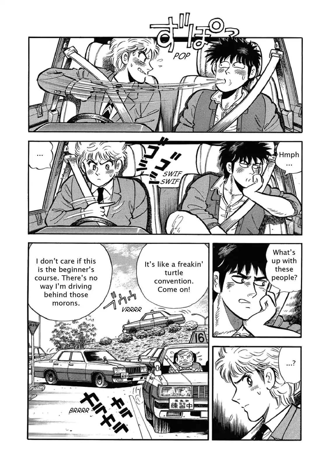 F (Noboru Rokuda) Chapter 1.8 page 6 - Vol.1 Chapter 8: Full Throttle