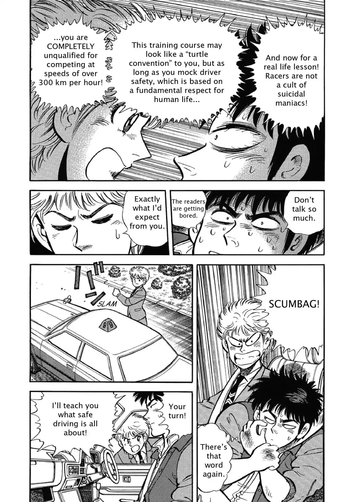 F (Noboru Rokuda) Chapter 1.8 page 9 - Vol.1 Chapter 8: Full Throttle