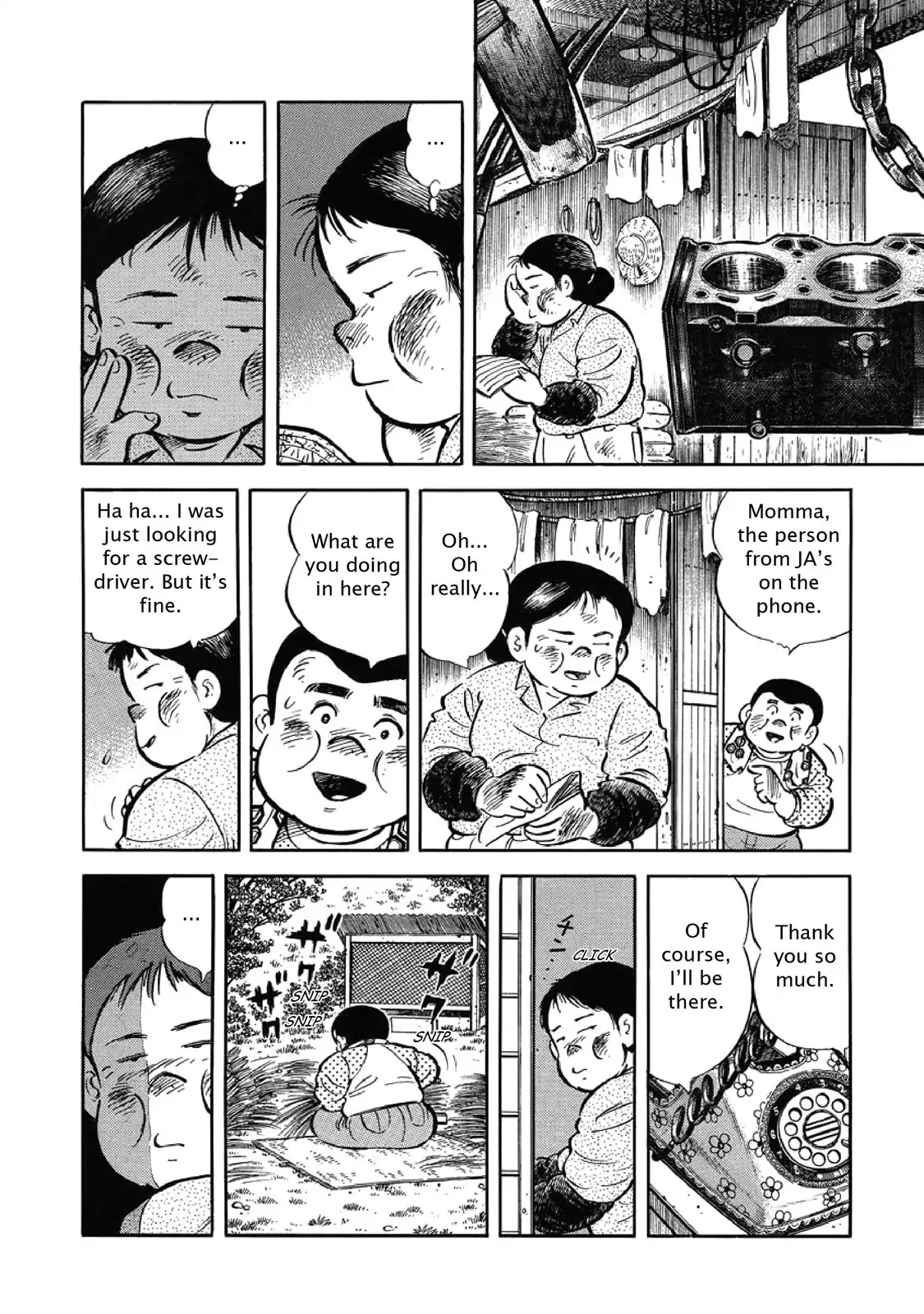 F (Noboru Rokuda) Chapter 1.9 page 12 - Vol.1 Chapter 9: Fish Story
