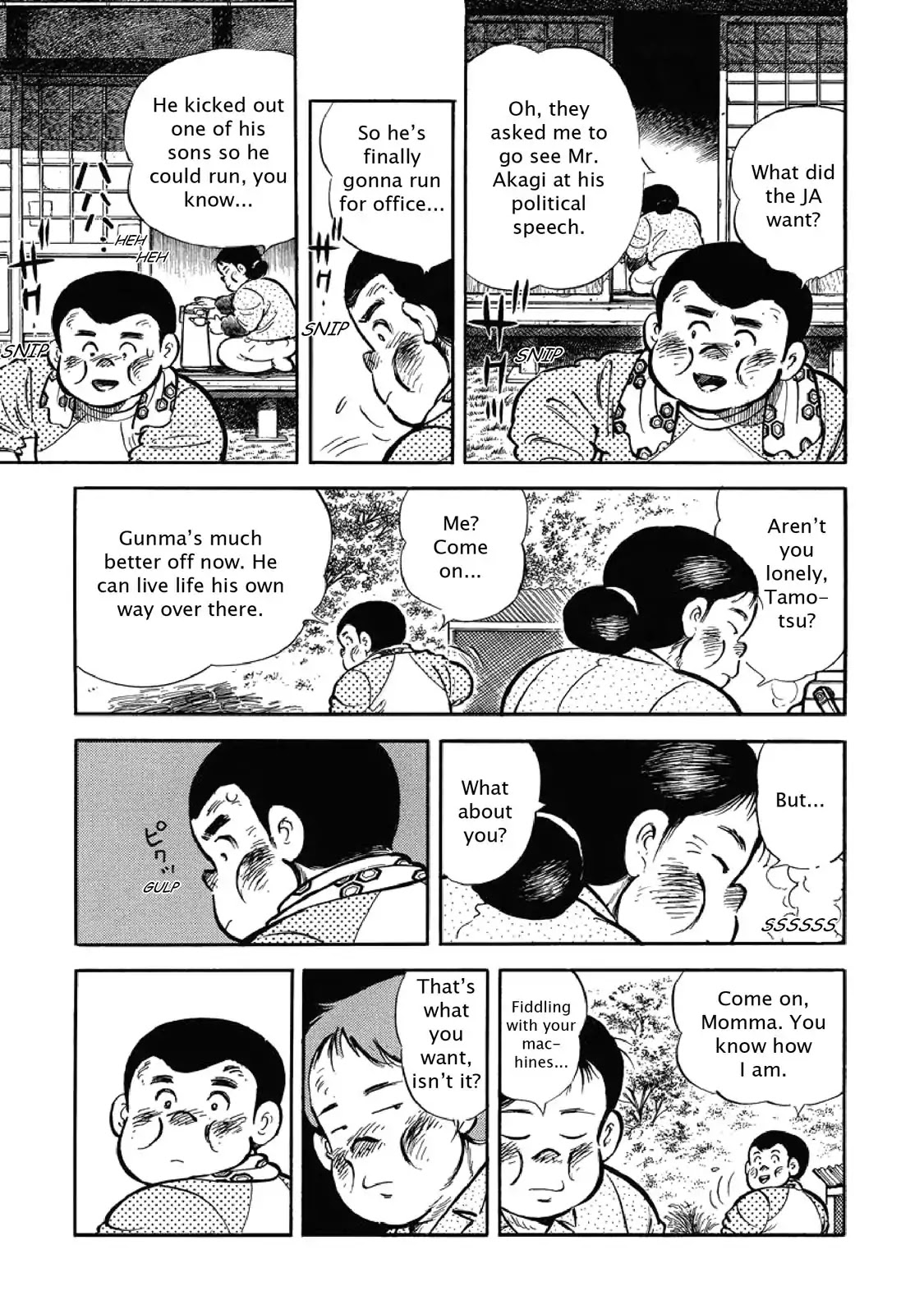 F (Noboru Rokuda) Chapter 1.9 page 13 - Vol.1 Chapter 9: Fish Story