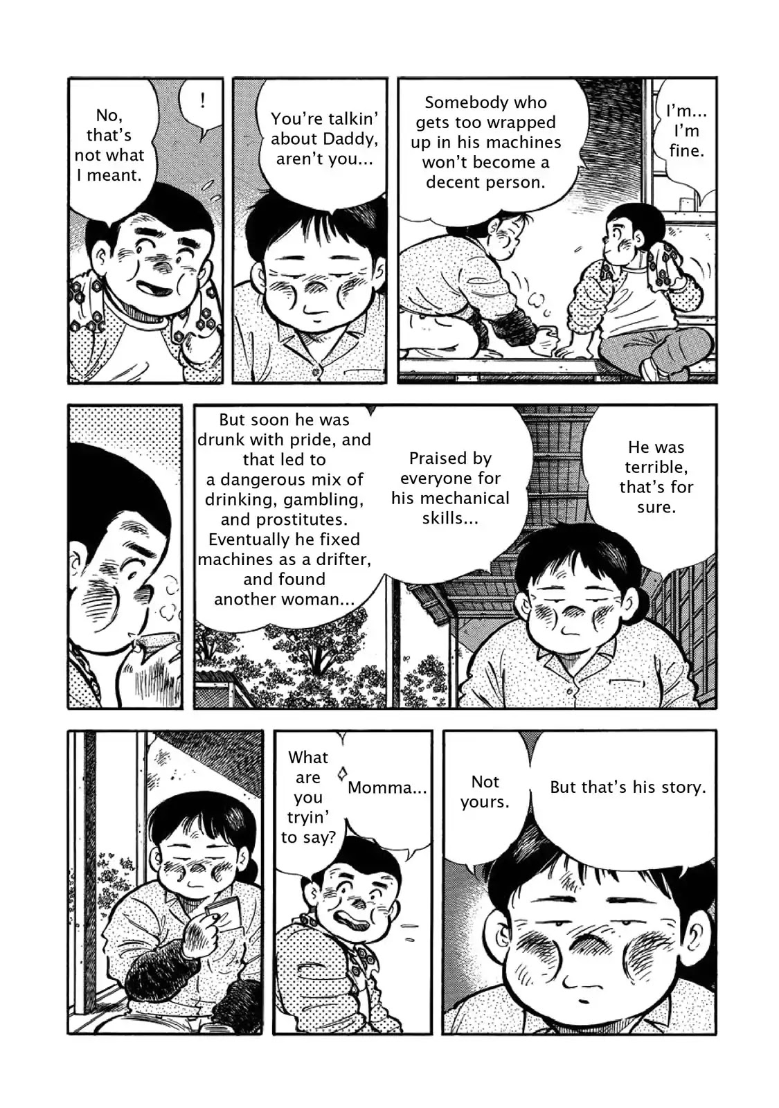 F (Noboru Rokuda) Chapter 1.9 page 14 - Vol.1 Chapter 9: Fish Story