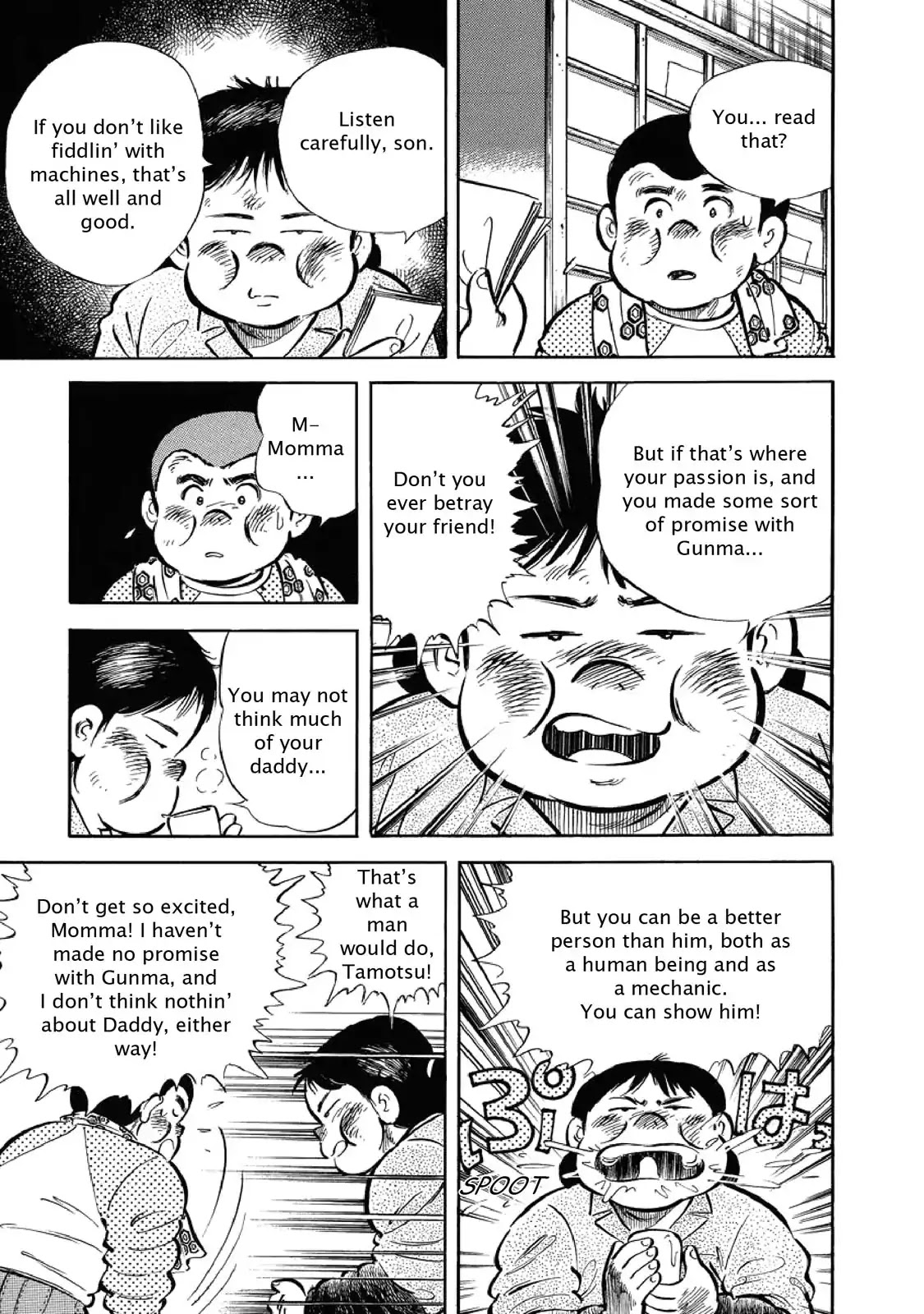 F (Noboru Rokuda) Chapter 1.9 page 15 - Vol.1 Chapter 9: Fish Story