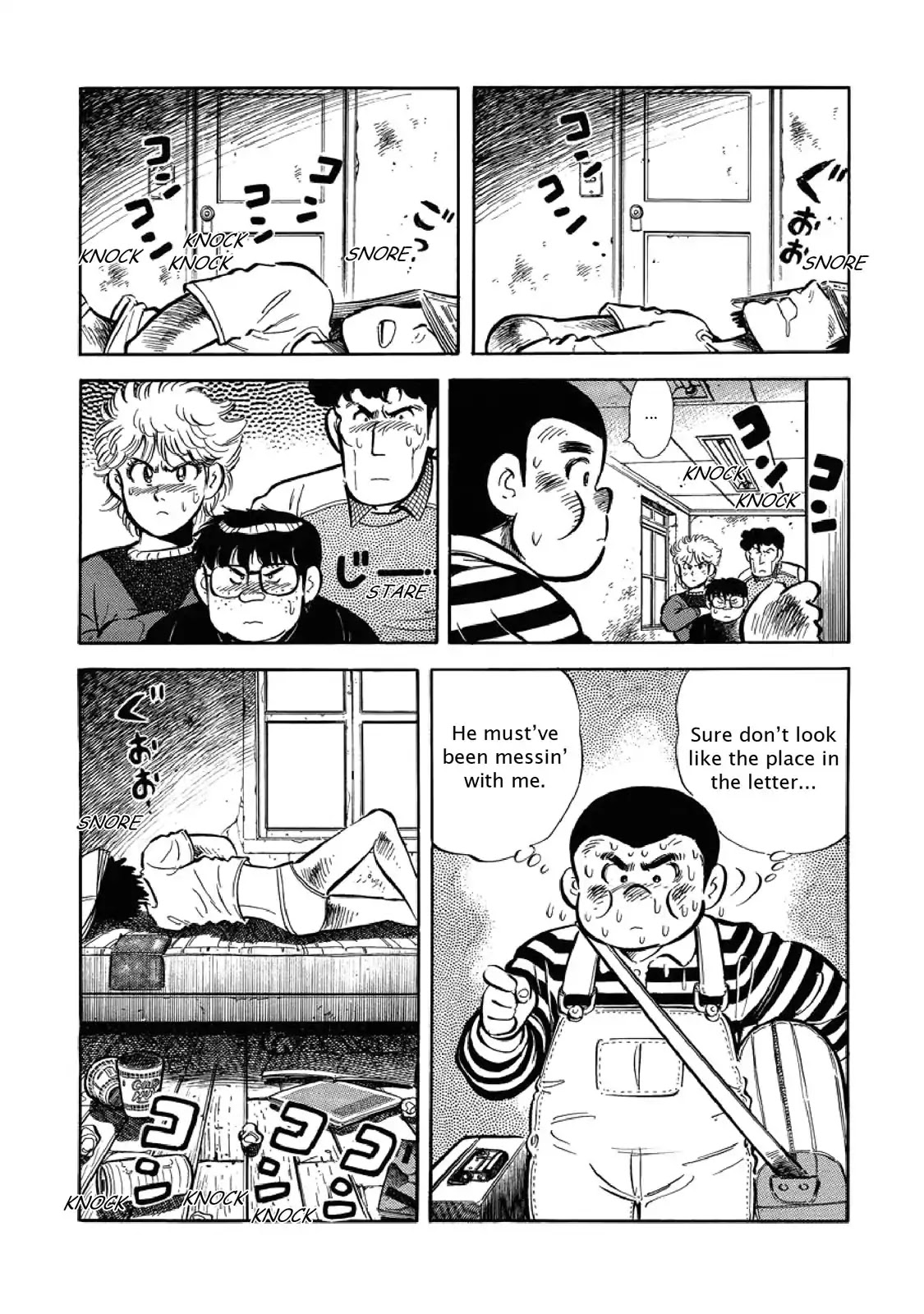 F (Noboru Rokuda) Chapter 1.9 page 18 - Vol.1 Chapter 9: Fish Story