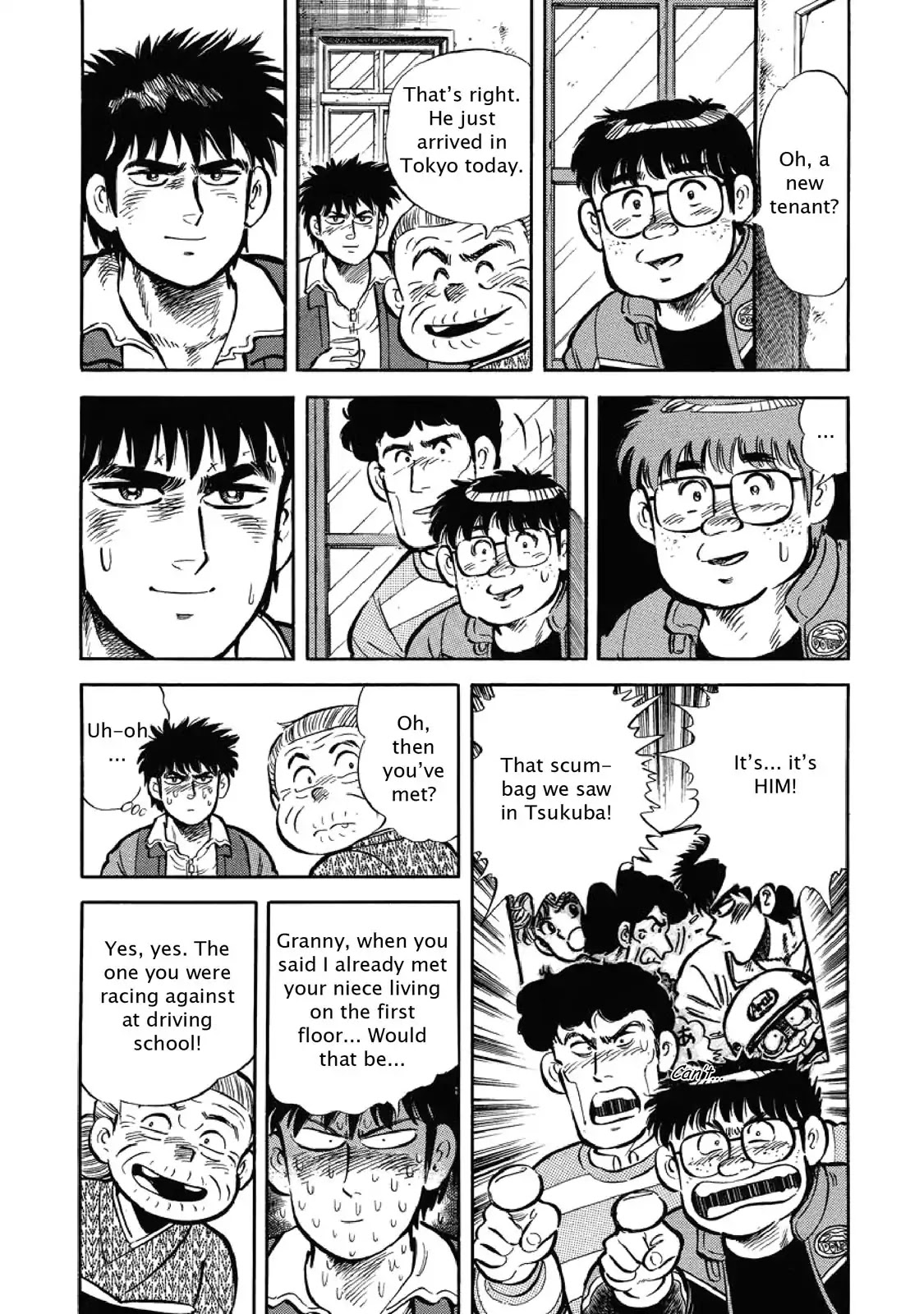 F (Noboru Rokuda) Chapter 1.9 page 9 - Vol.1 Chapter 9: Fish Story