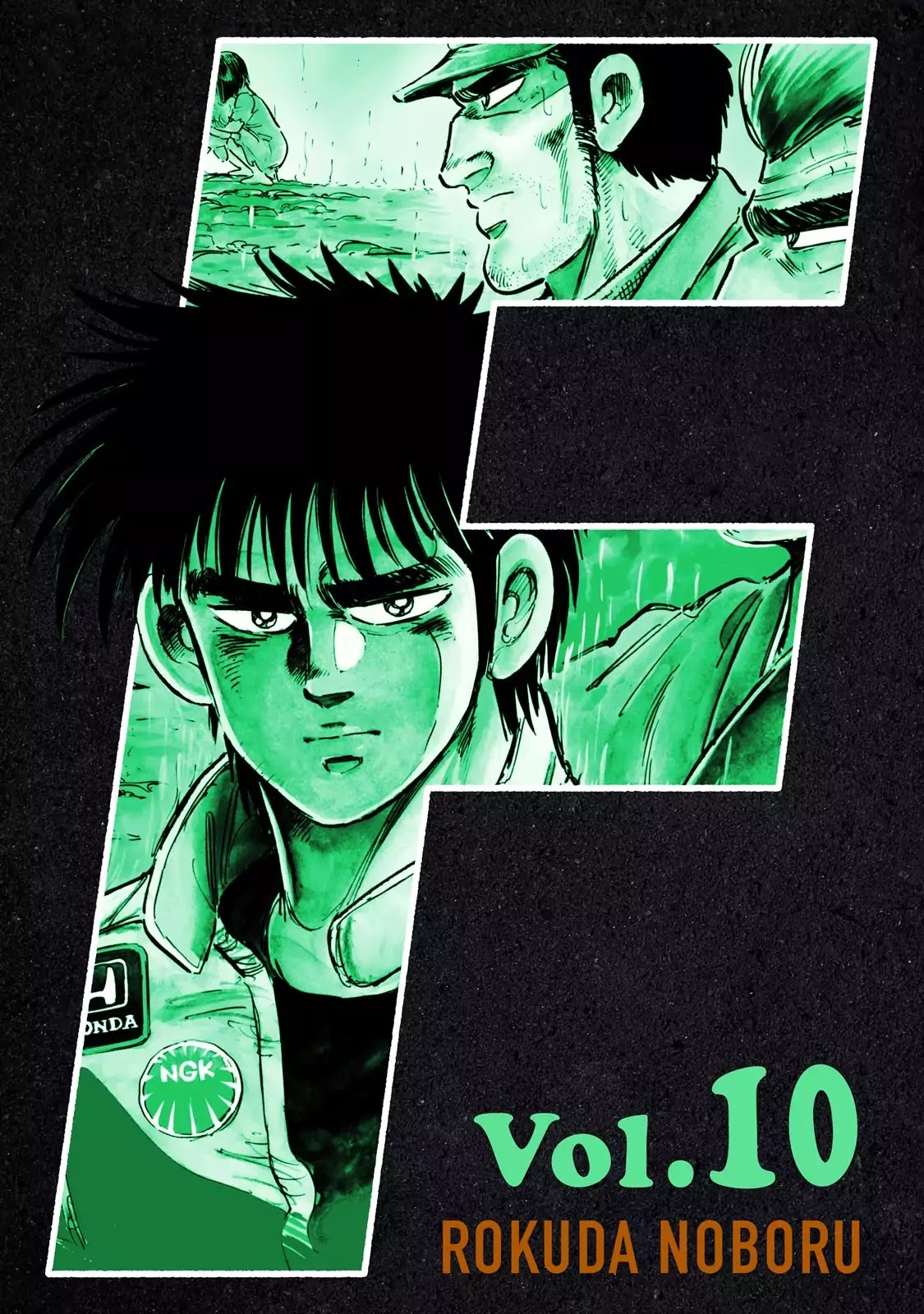 F (Noboru Rokuda) Chapter 10.1 page 1 - Vol.10 Chapter 1: Faithless Mistress