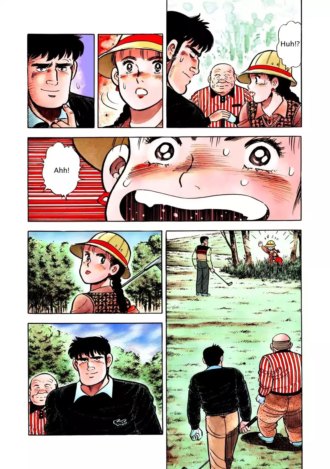 F (Noboru Rokuda) Chapter 10.1 page 11 - Vol.10 Chapter 1: Faithless Mistress