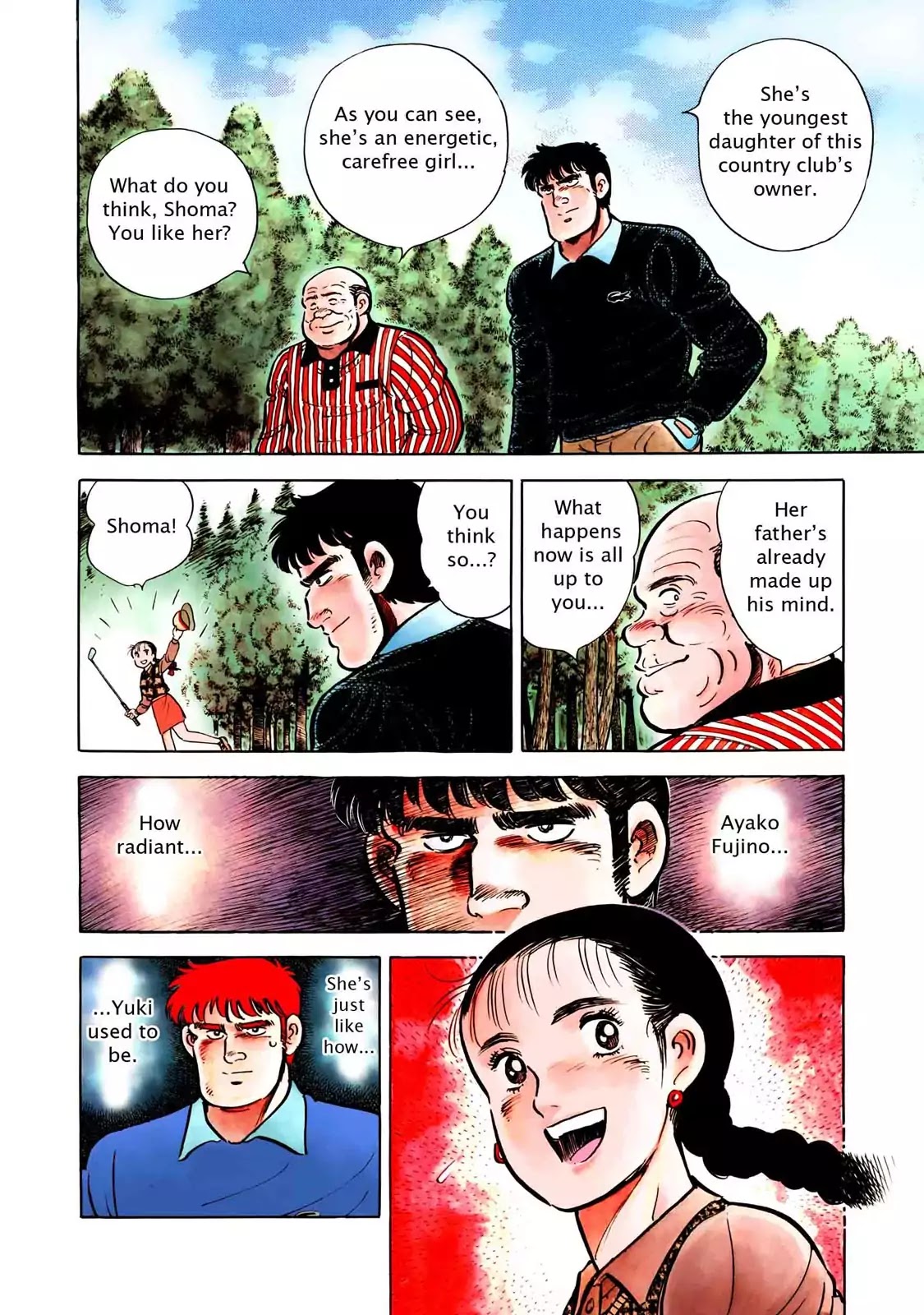 F (Noboru Rokuda) Chapter 10.1 page 12 - Vol.10 Chapter 1: Faithless Mistress