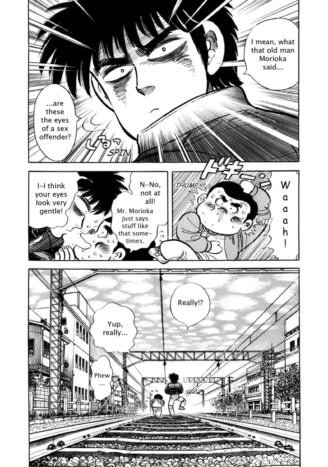 F (Noboru Rokuda) Chapter 10.1 page 21 - Vol.10 Chapter 1: Faithless Mistress