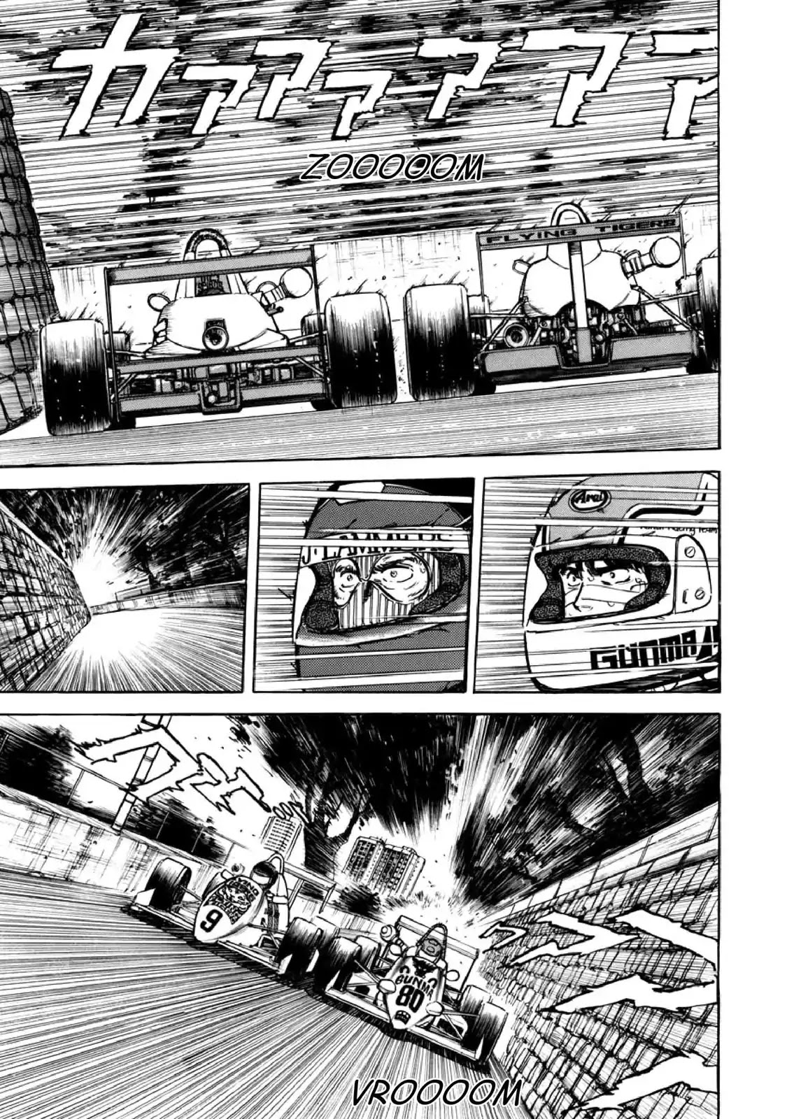 F (Noboru Rokuda) Chapter 10.10 page 11 - Vol.10 Chapter 10: Solitary Battle