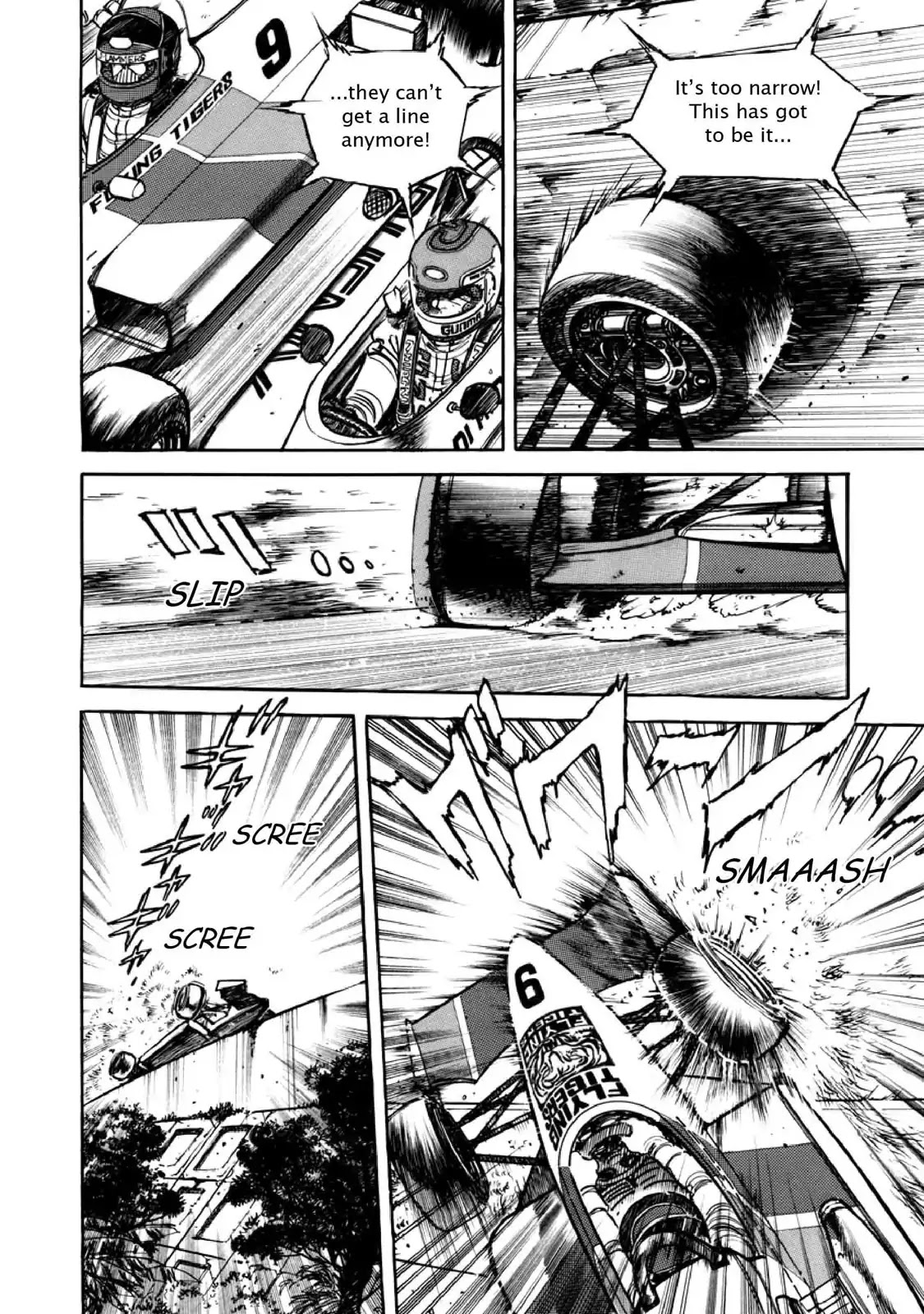F (Noboru Rokuda) Chapter 10.10 page 12 - Vol.10 Chapter 10: Solitary Battle