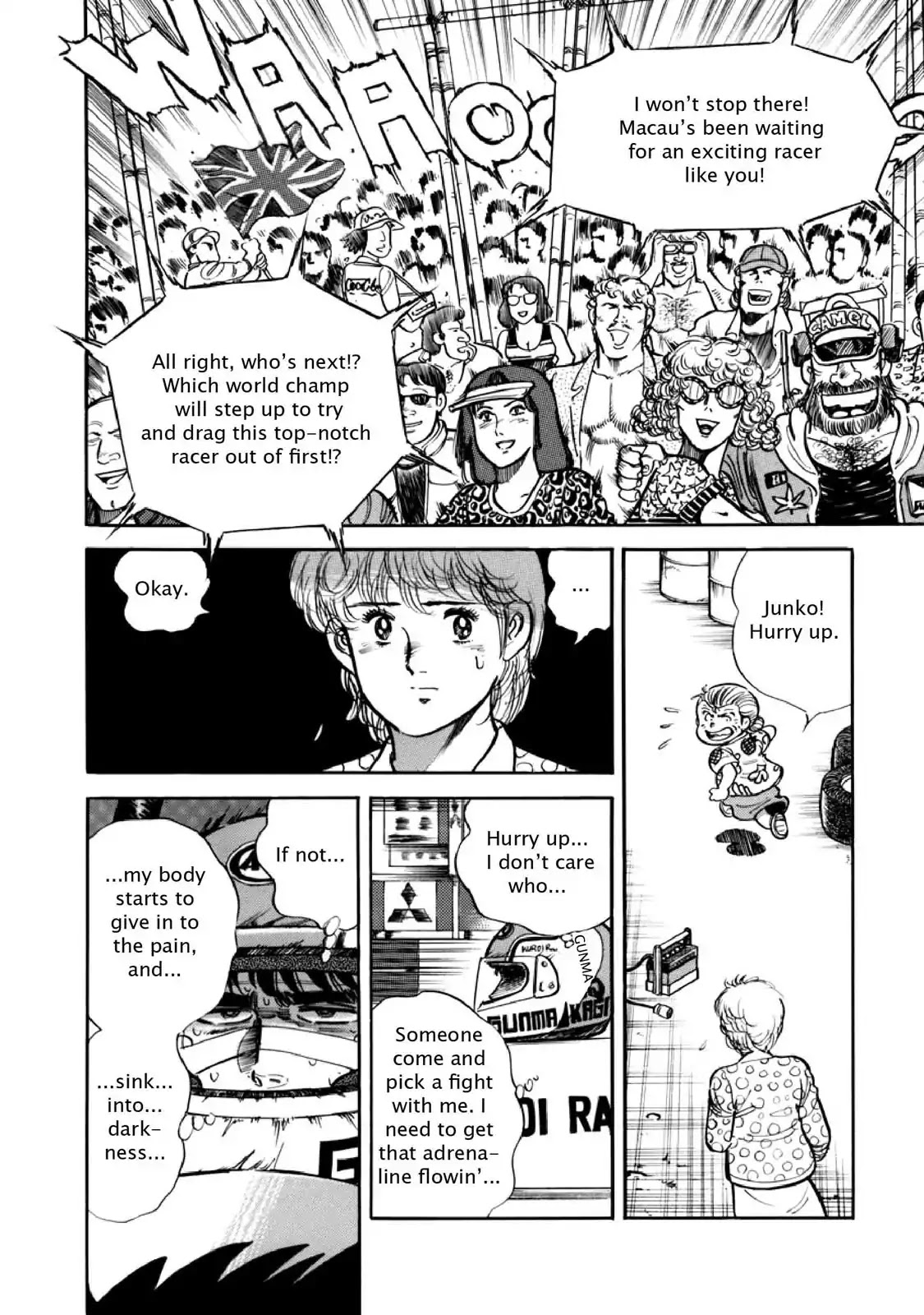 F (Noboru Rokuda) Chapter 10.10 page 16 - Vol.10 Chapter 10: Solitary Battle