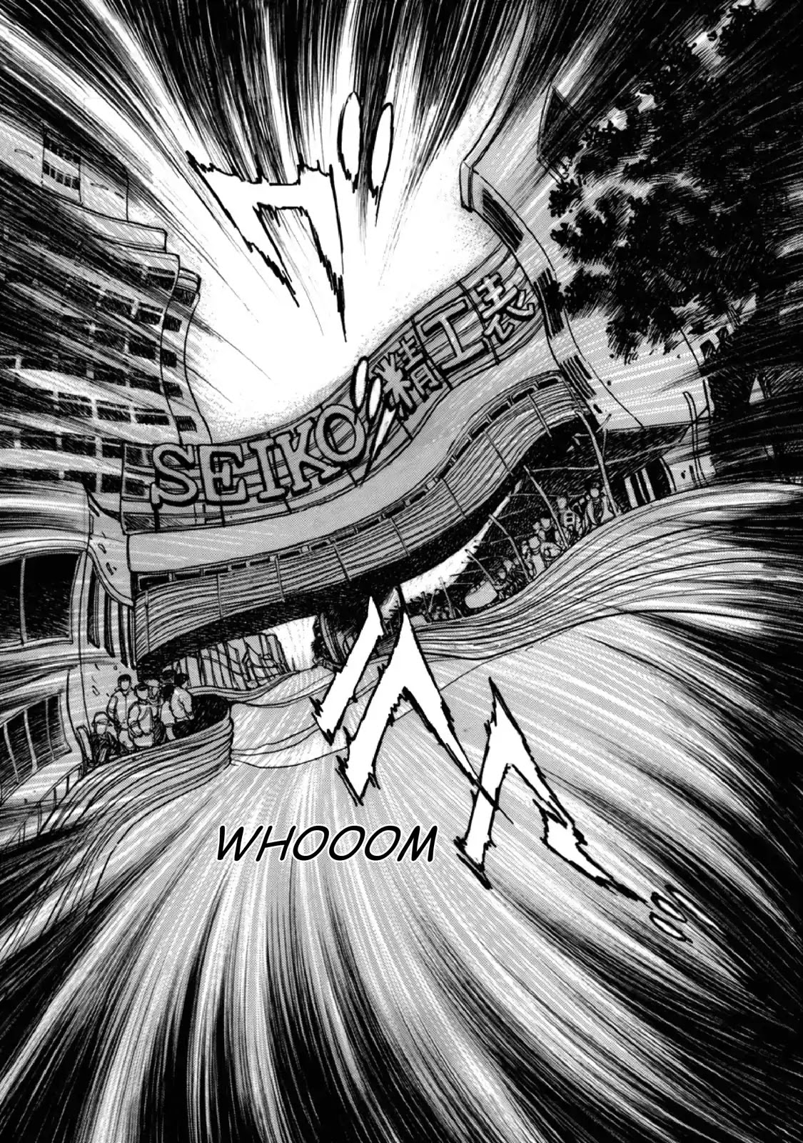 F (Noboru Rokuda) Chapter 10.10 page 17 - Vol.10 Chapter 10: Solitary Battle