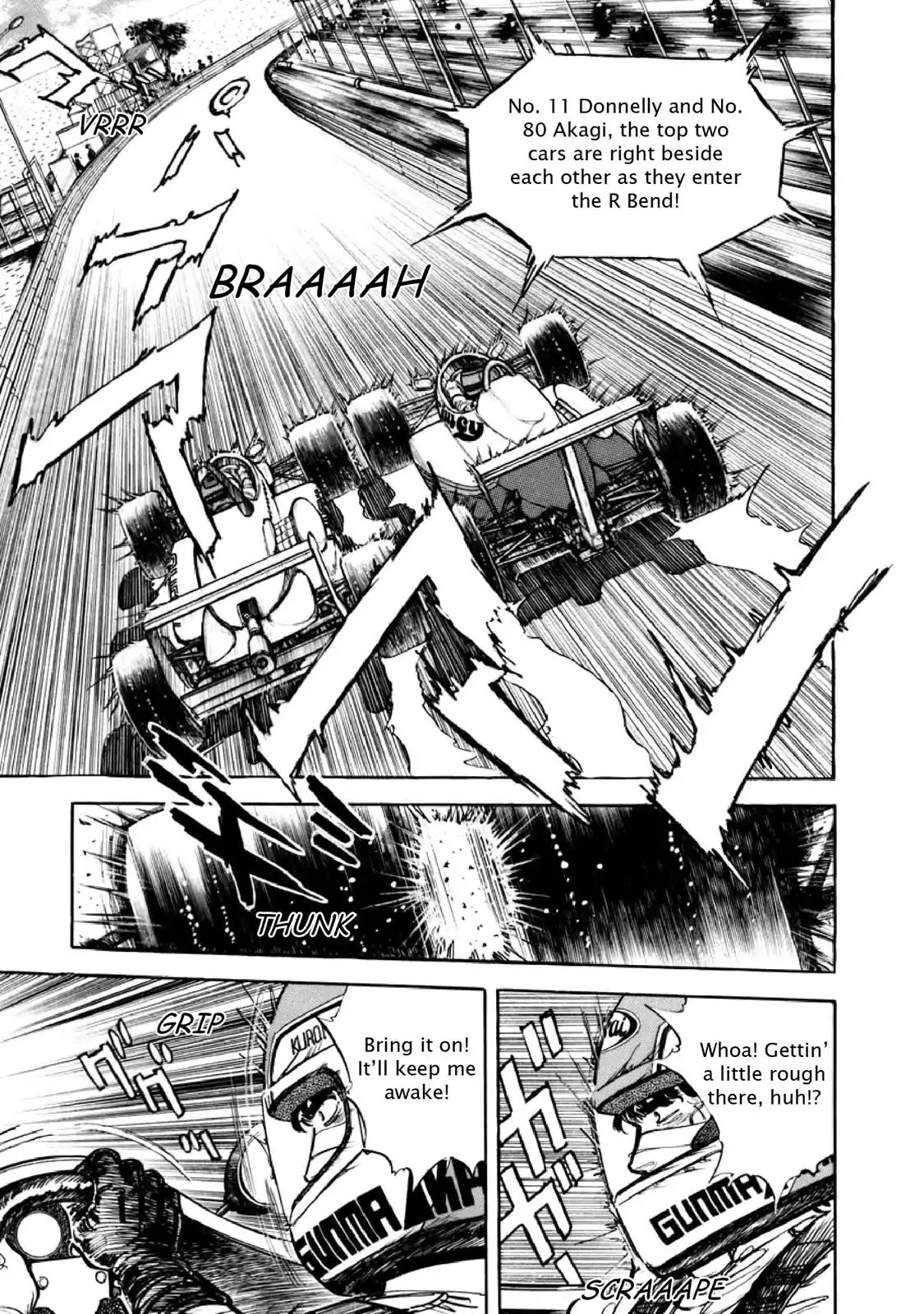 F (Noboru Rokuda) Chapter 10.10 page 3 - Vol.10 Chapter 10: Solitary Battle