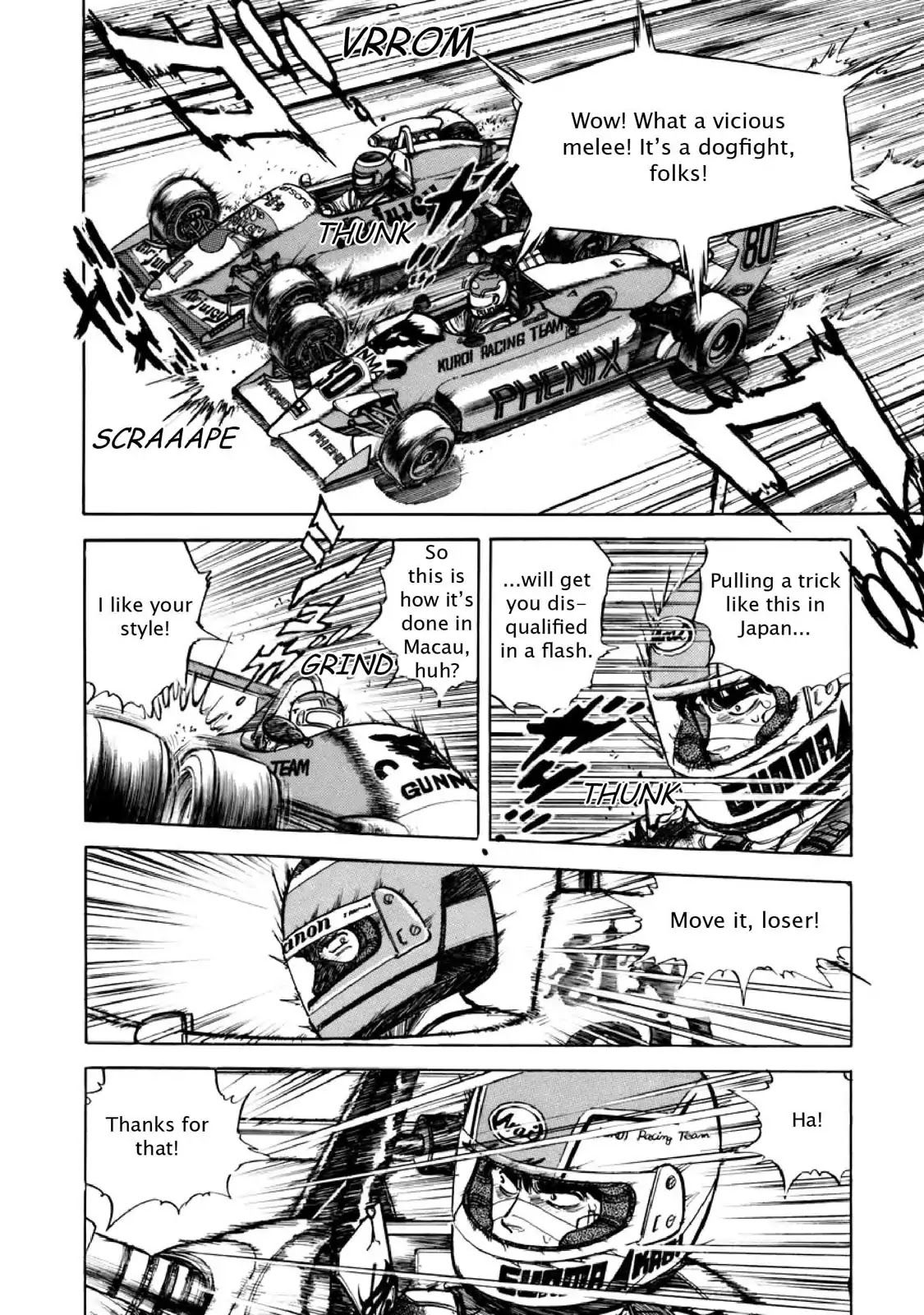 F (Noboru Rokuda) Chapter 10.10 page 4 - Vol.10 Chapter 10: Solitary Battle