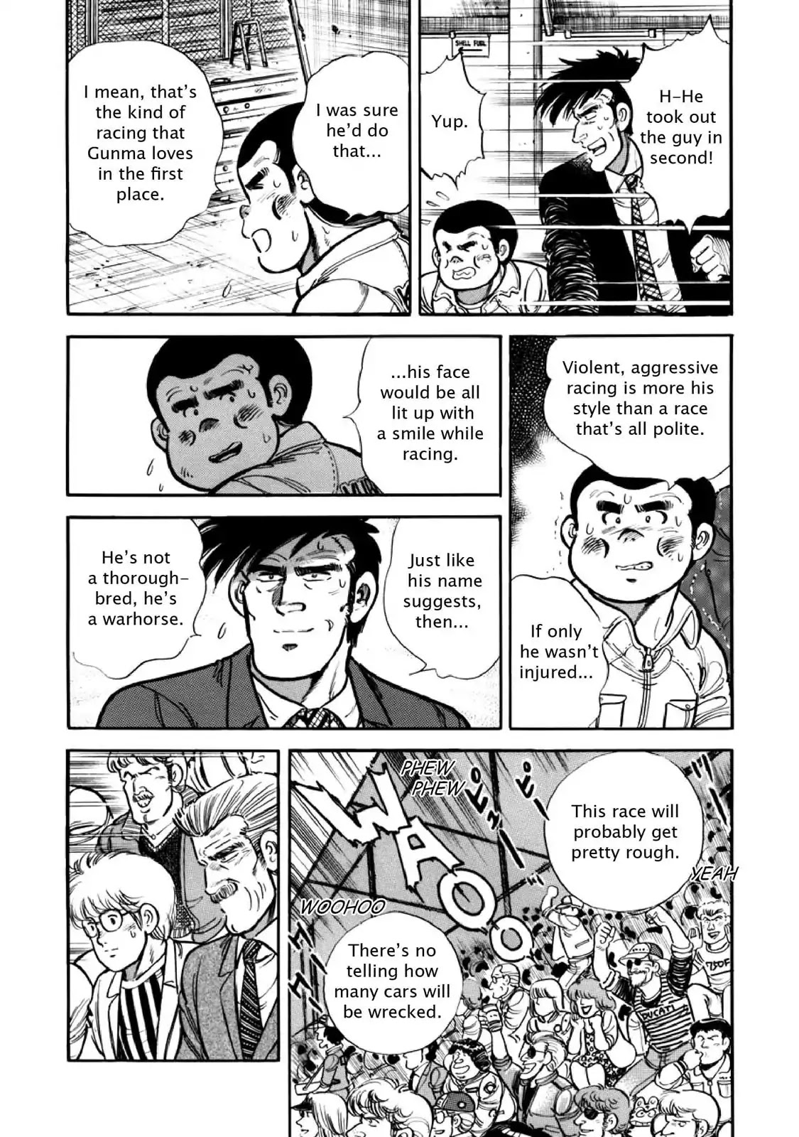 F (Noboru Rokuda) Chapter 10.10 page 7 - Vol.10 Chapter 10: Solitary Battle