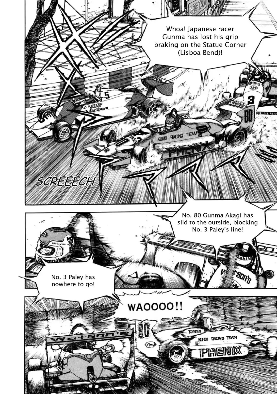 F (Noboru Rokuda) Chapter 10.11 page 11 - Vol.10 Chapter 11: Fight in the Water