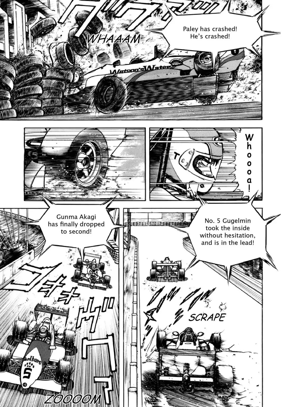 F (Noboru Rokuda) Chapter 10.11 page 12 - Vol.10 Chapter 11: Fight in the Water