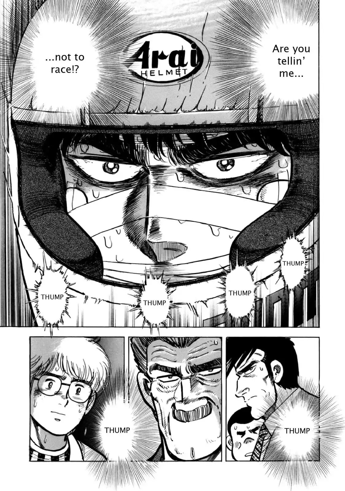 F (Noboru Rokuda) Chapter 10.11 page 18 - Vol.10 Chapter 11: Fight in the Water