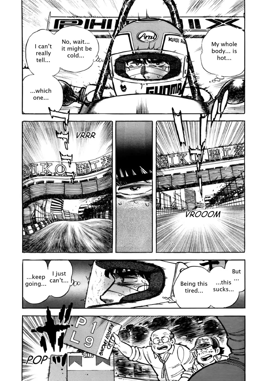F (Noboru Rokuda) Chapter 10.11 page 2 - Vol.10 Chapter 11: Fight in the Water