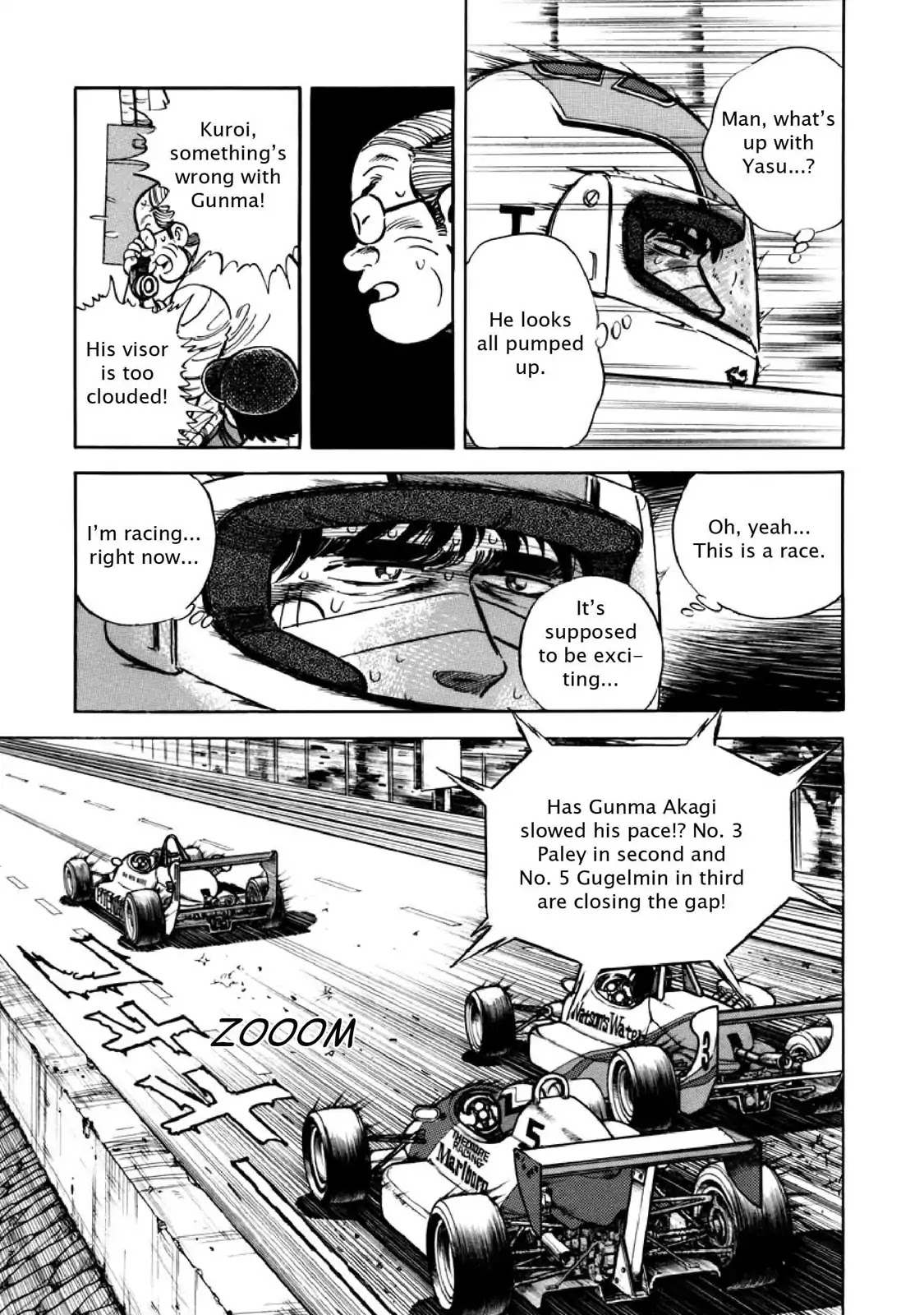F (Noboru Rokuda) Chapter 10.11 page 3 - Vol.10 Chapter 11: Fight in the Water