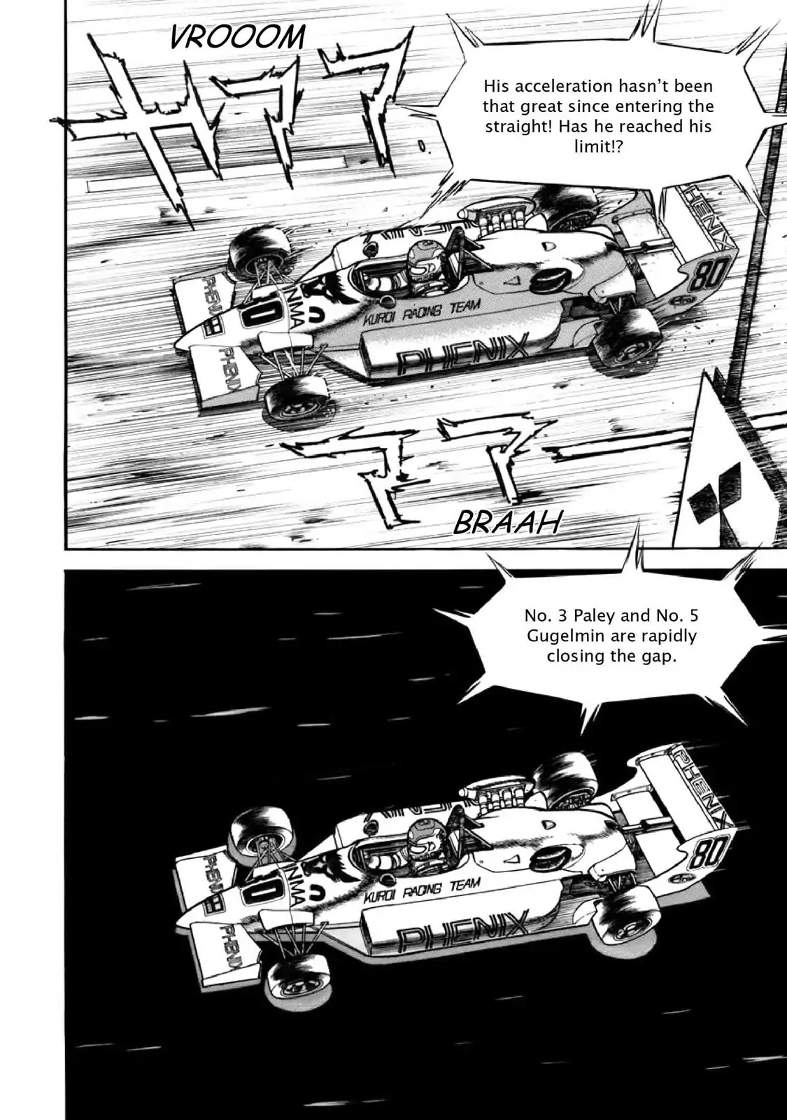 F (Noboru Rokuda) Chapter 10.11 page 4 - Vol.10 Chapter 11: Fight in the Water
