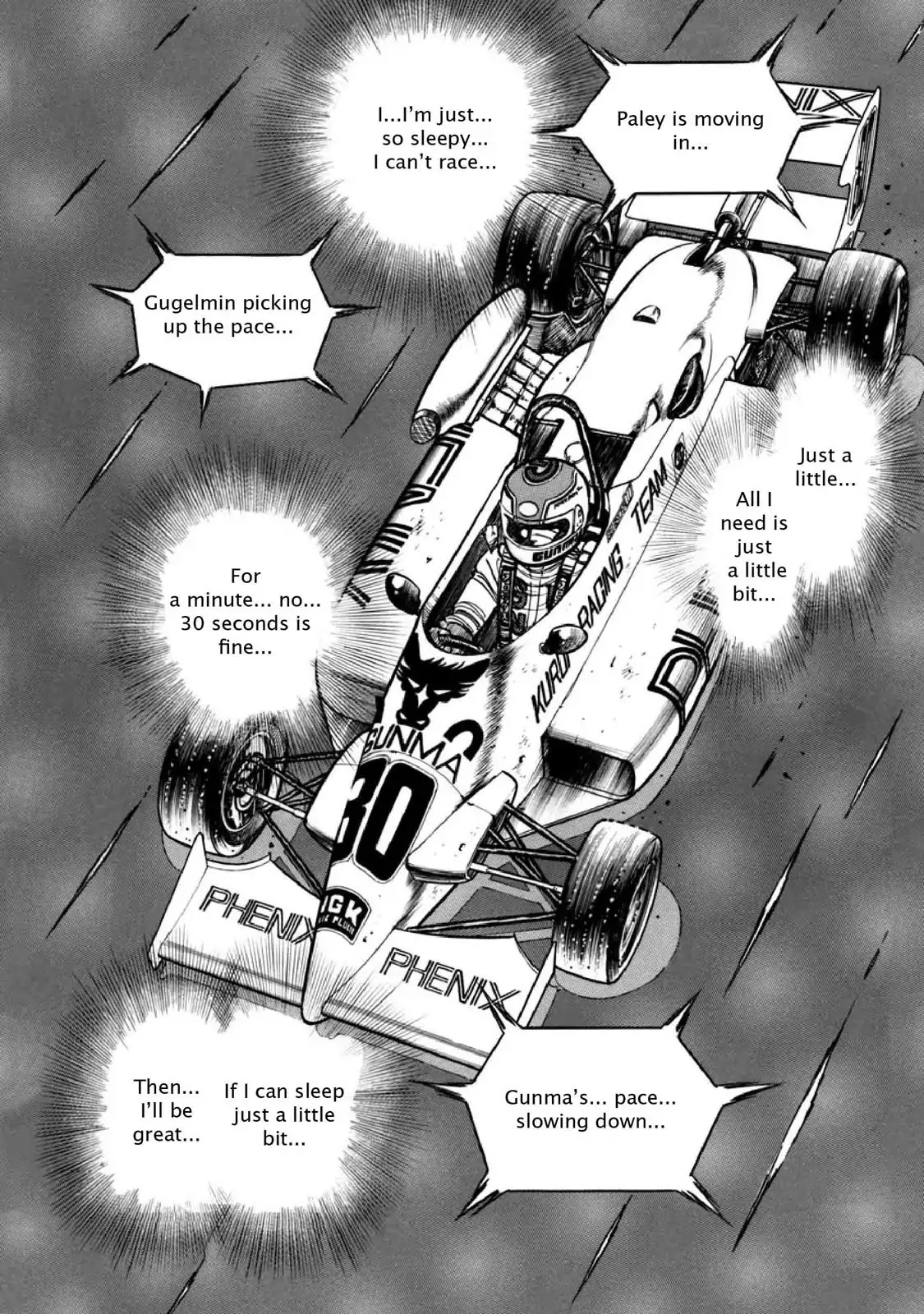 F (Noboru Rokuda) Chapter 10.11 page 5 - Vol.10 Chapter 11: Fight in the Water