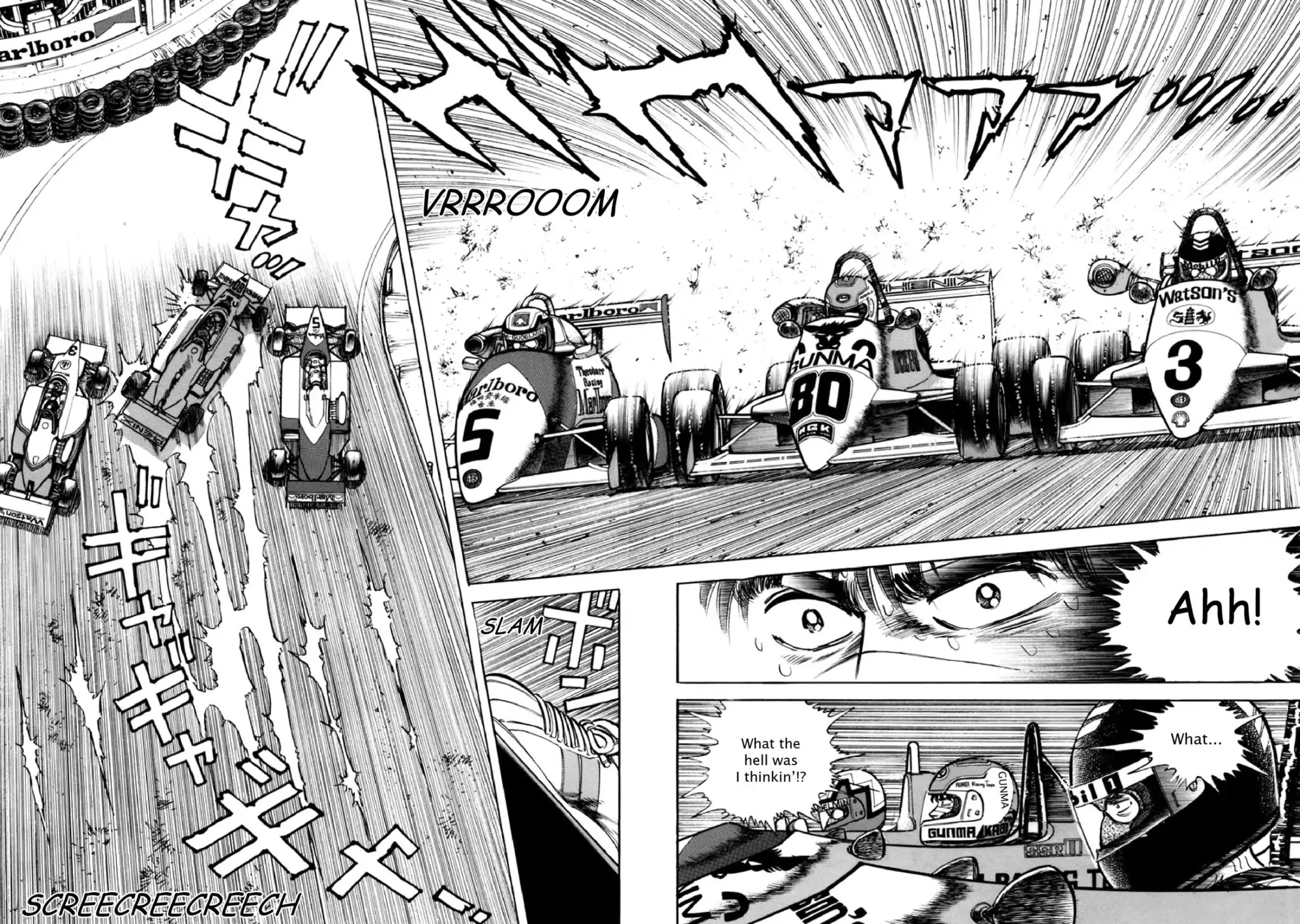 F (Noboru Rokuda) Chapter 10.11 page 8 - Vol.10 Chapter 11: Fight in the Water