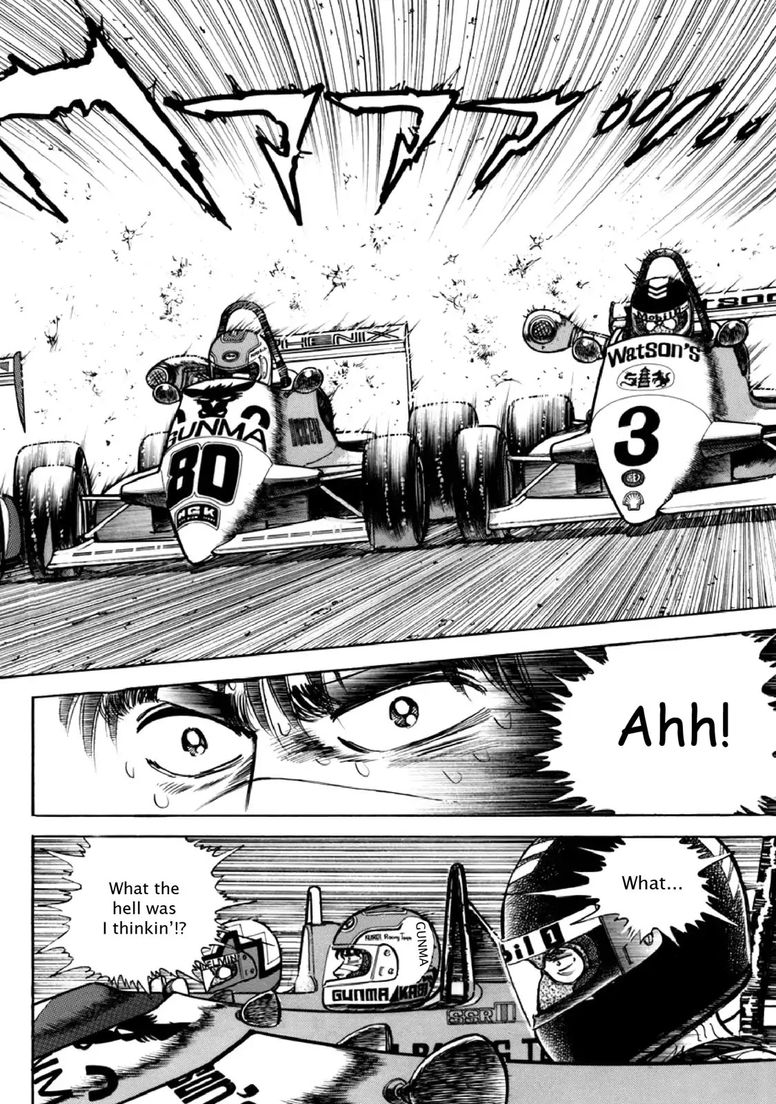 F (Noboru Rokuda) Chapter 10.11 page 9 - Vol.10 Chapter 11: Fight in the Water
