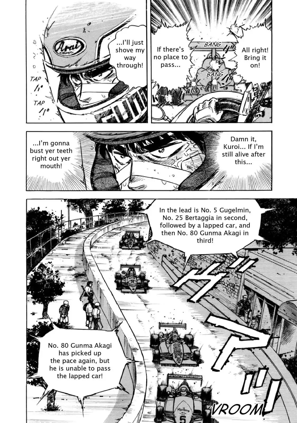 F (Noboru Rokuda) Chapter 10.12 page 11 - Vol.10 Chapter 12: Field of Honor