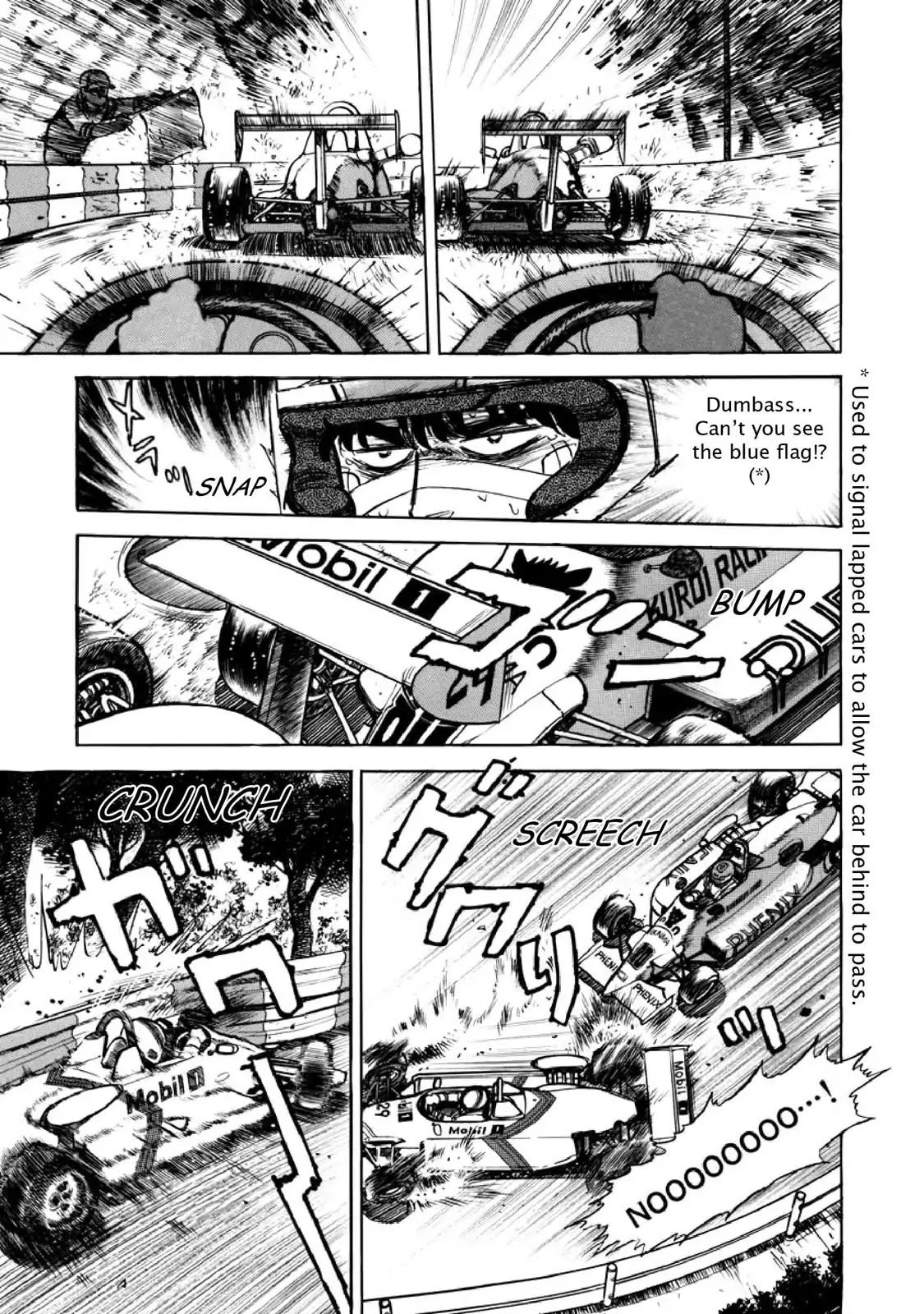 F (Noboru Rokuda) Chapter 10.12 page 12 - Vol.10 Chapter 12: Field of Honor