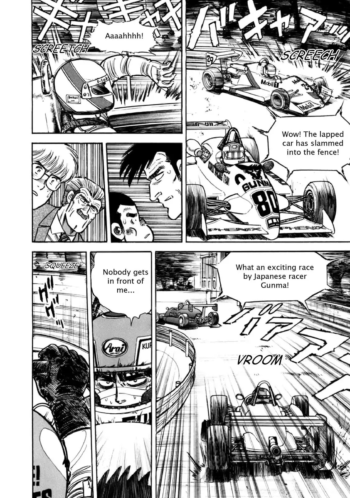 F (Noboru Rokuda) Chapter 10.12 page 13 - Vol.10 Chapter 12: Field of Honor