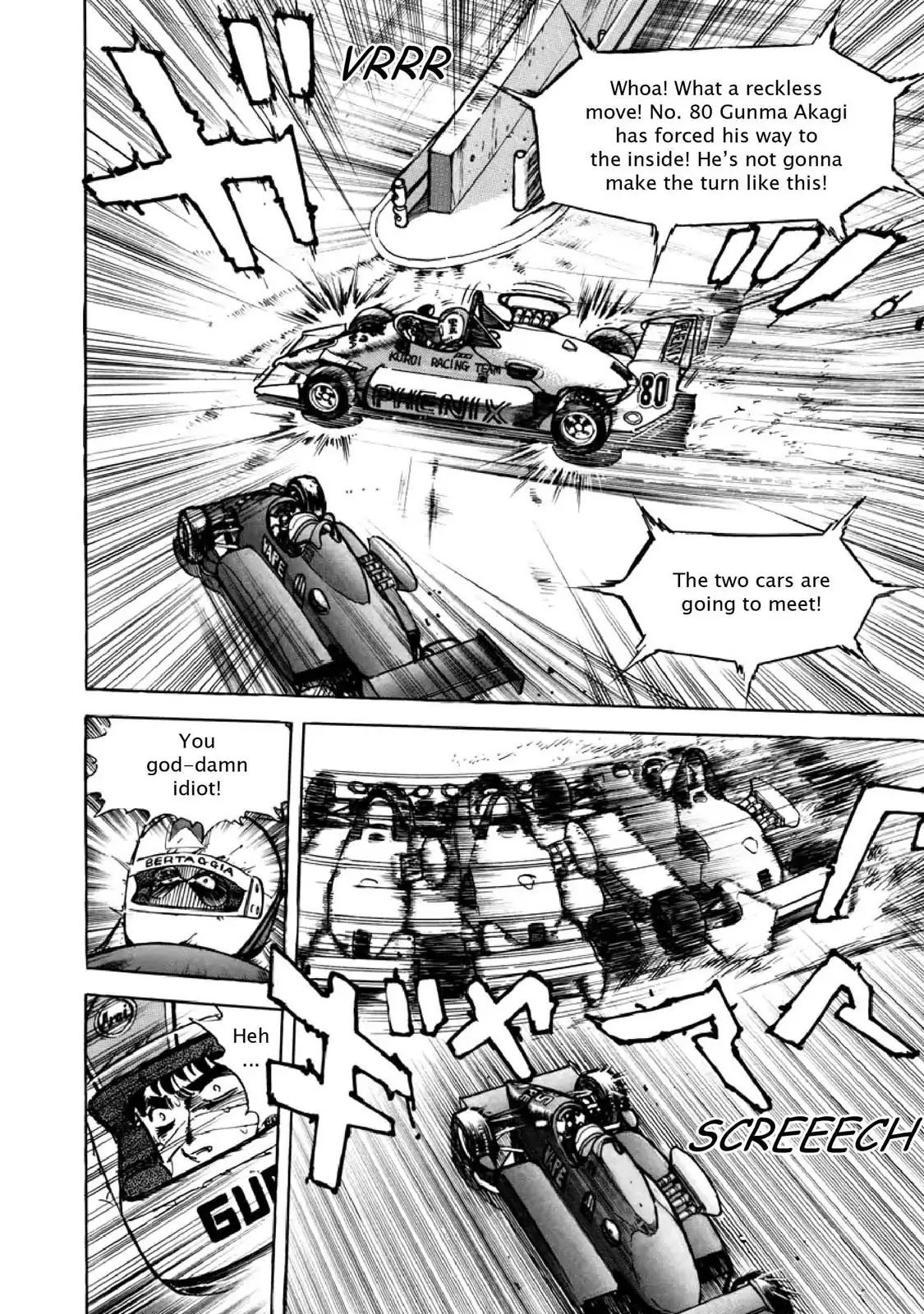 F (Noboru Rokuda) Chapter 10.12 page 15 - Vol.10 Chapter 12: Field of Honor