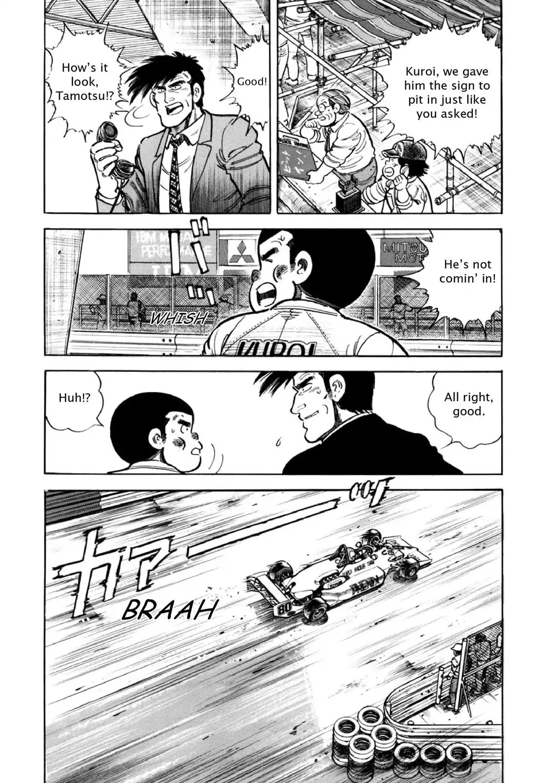 F (Noboru Rokuda) Chapter 10.12 page 2 - Vol.10 Chapter 12: Field of Honor