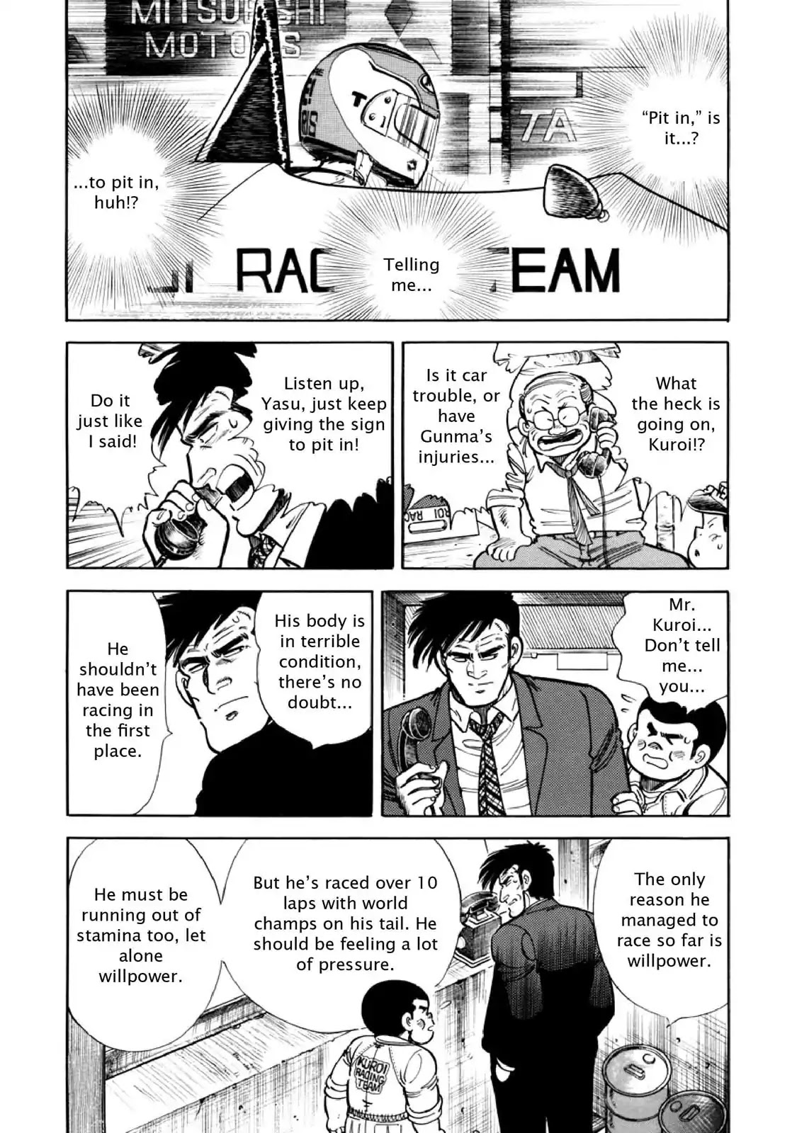 F (Noboru Rokuda) Chapter 10.12 page 3 - Vol.10 Chapter 12: Field of Honor