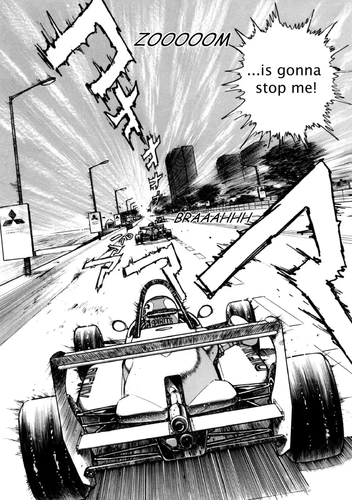 F (Noboru Rokuda) Chapter 10.12 page 6 - Vol.10 Chapter 12: Field of Honor